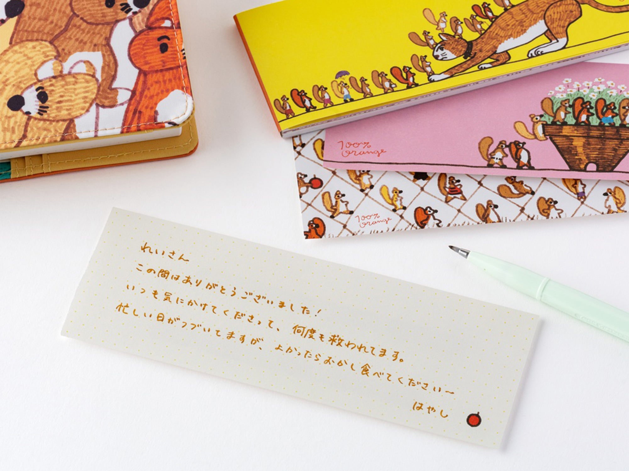 100%ORANGE Letter Set - Squirrel's Moving Day