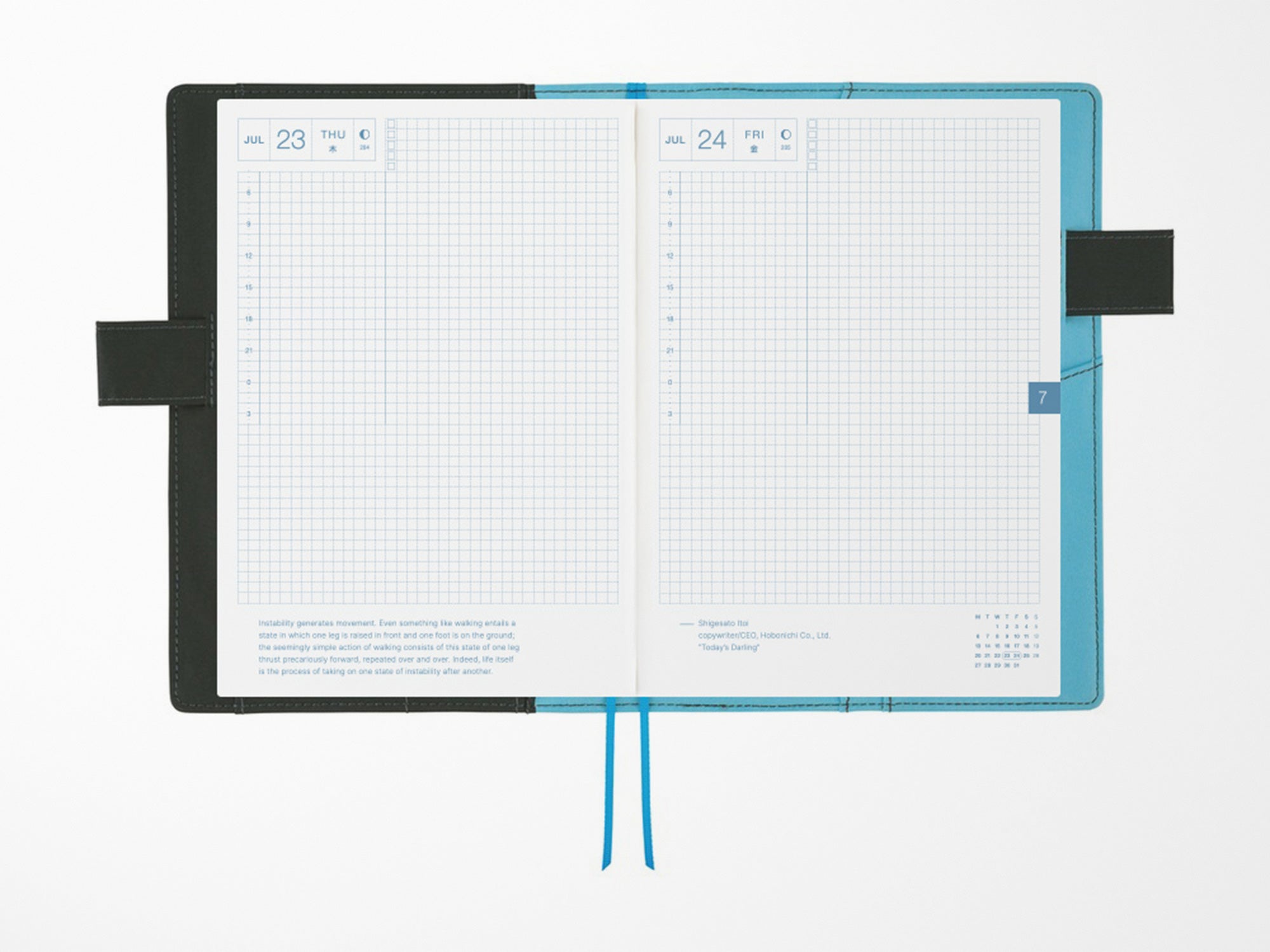 Hobonichi Techo A5 Cousin Cover + Book - Yuichi Inoue: Jo (Going up)
