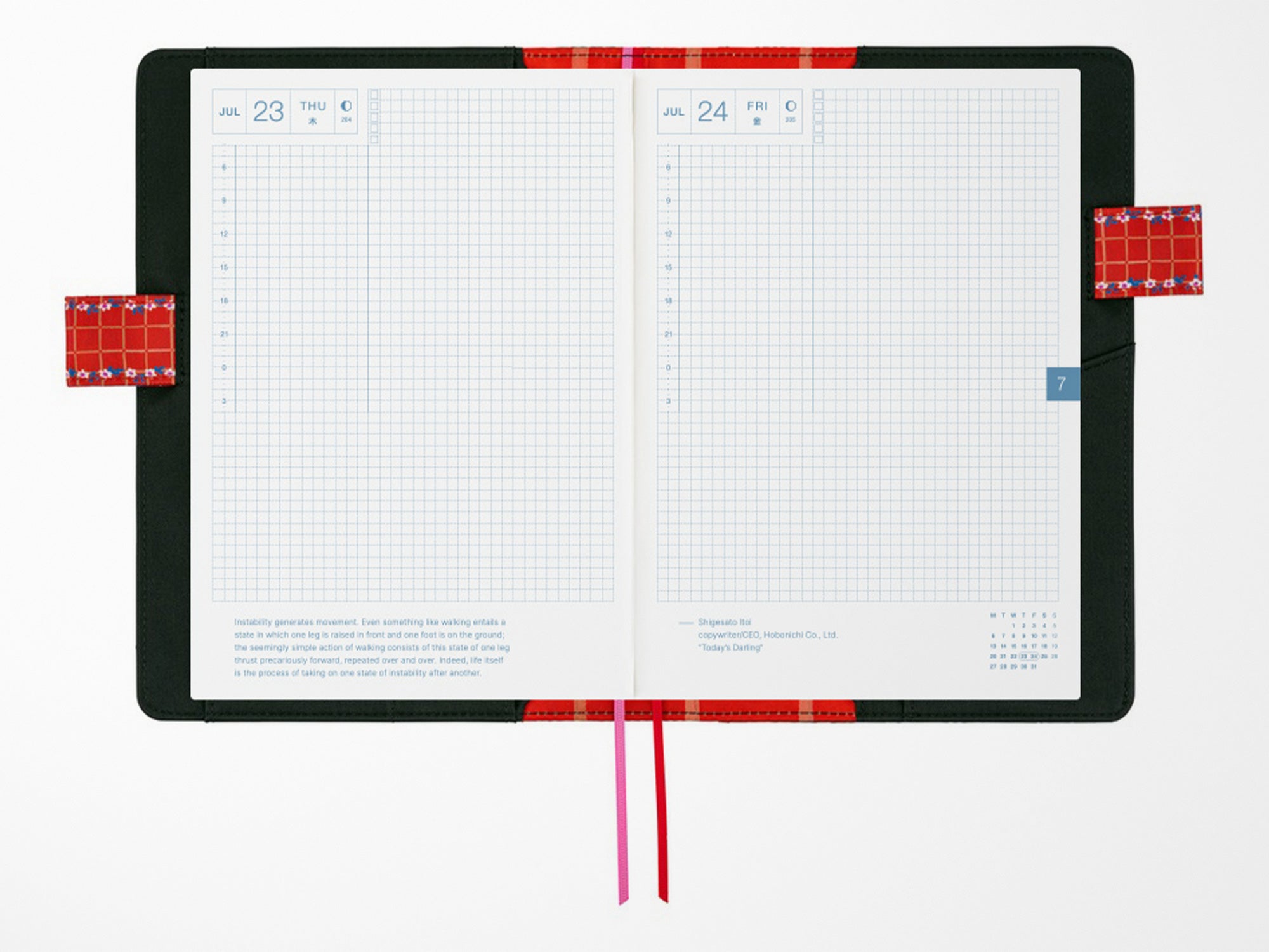 Hobonichi Techo A5 Cousin Cover + Book - Yumi Kitagishi: White Cat's Daily Life