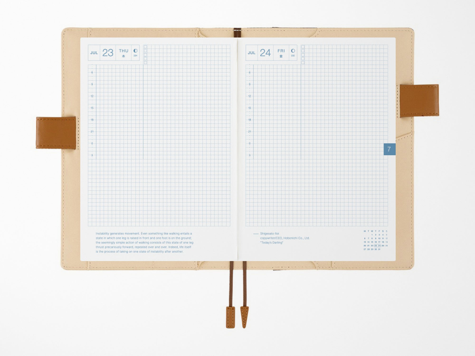 Hobonichi Techo A5 Cousin Cover + Book - Shirt Fabric: Foggy Plaid