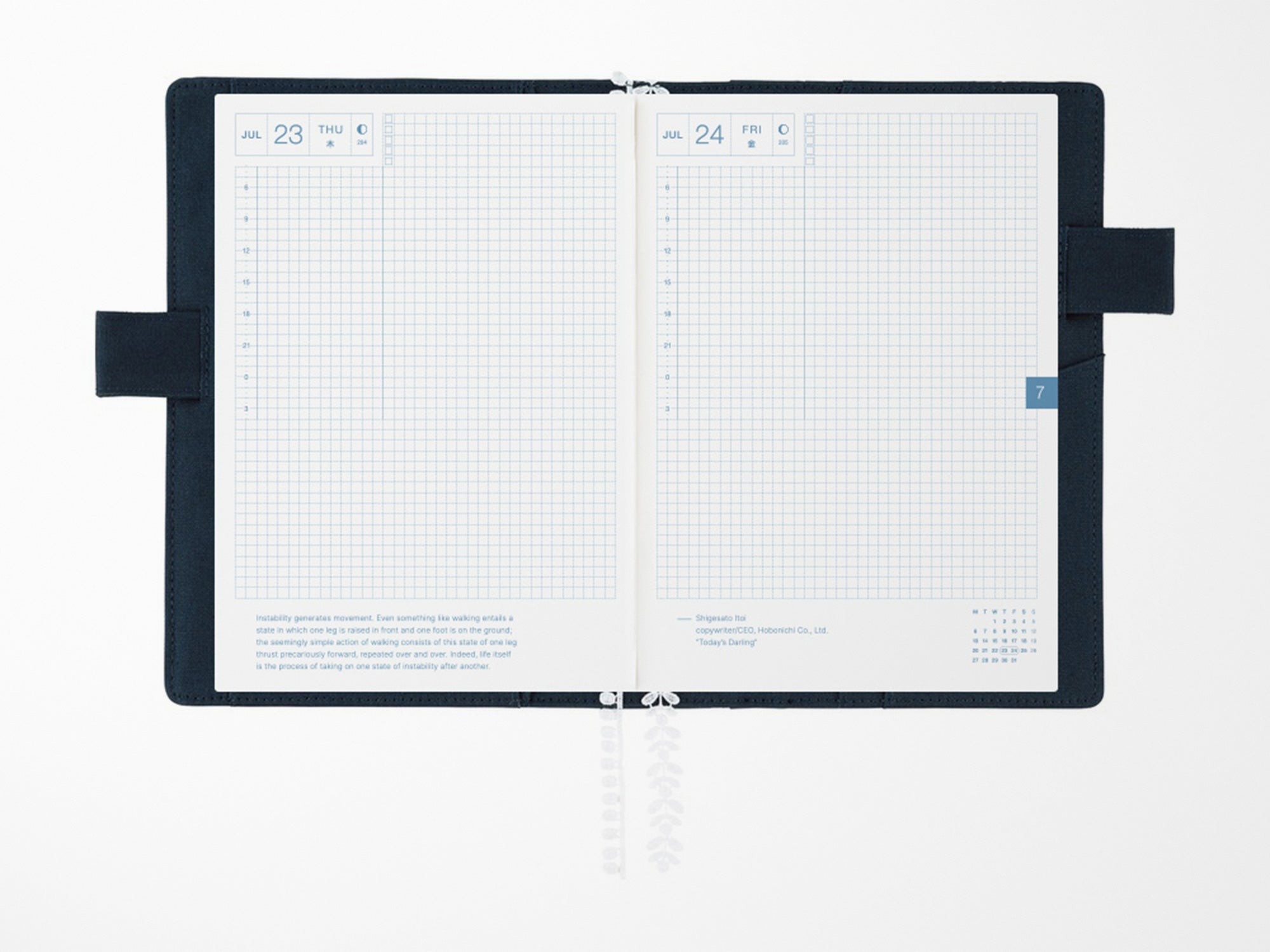 Hobonichi Techo A5 Cousin Cover + Book - iyo okumi: A Story About Me