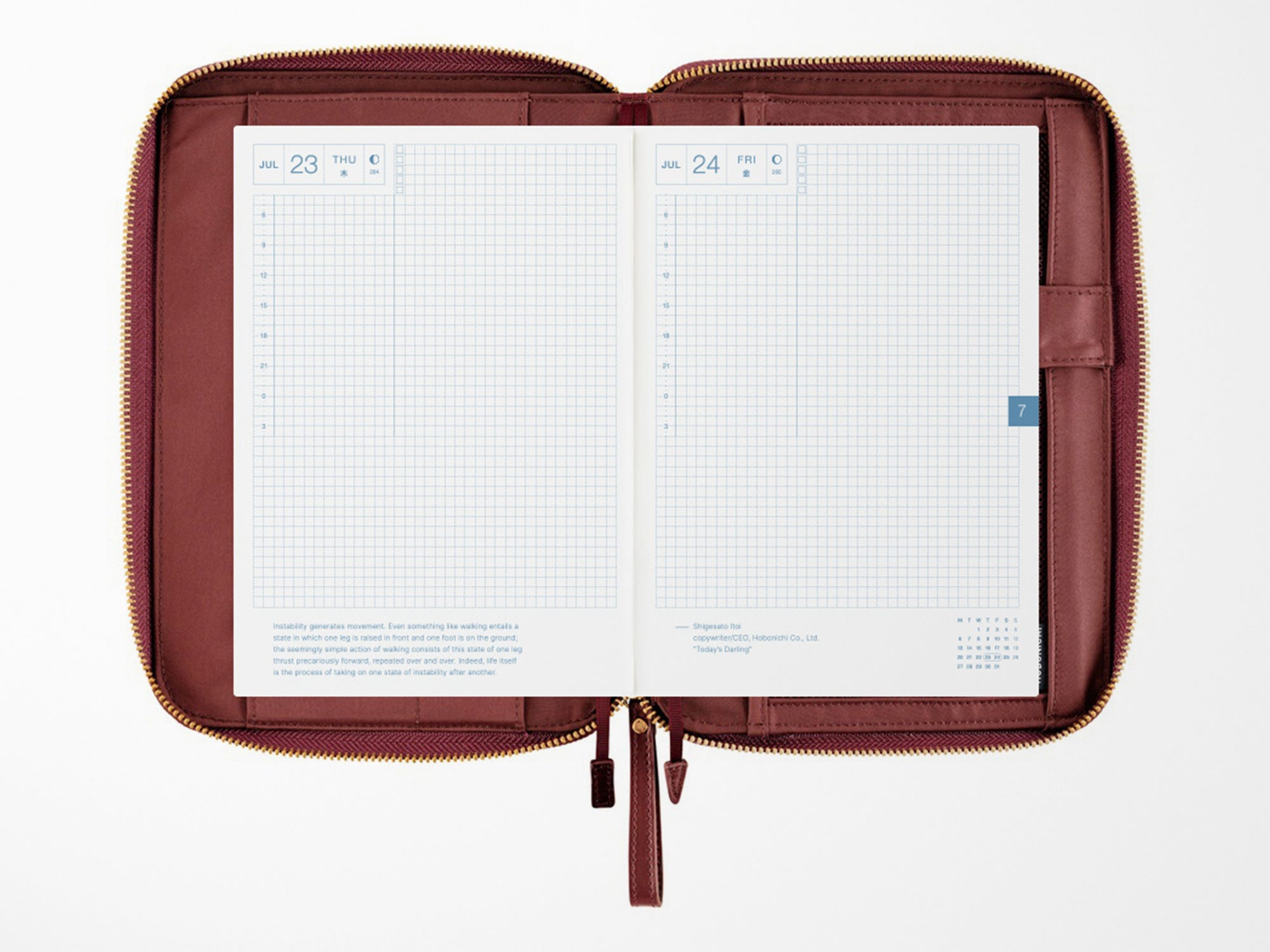 Hobonichi Techo A5 Cousin Cover + Book - Single Color: Amarone