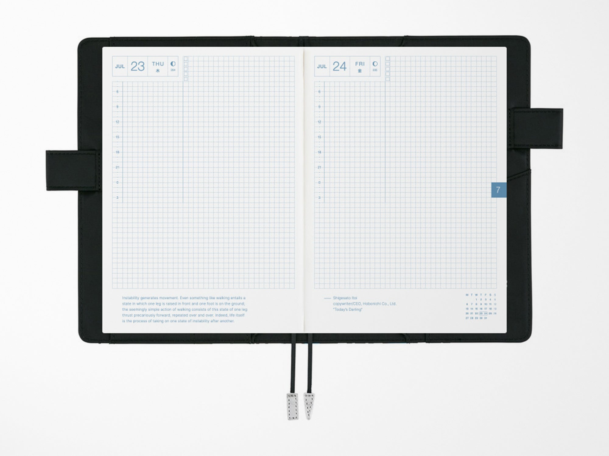 Hobonichi Techo A5 Cousin Cover + Book - Tamagotchi Techo Discovered!