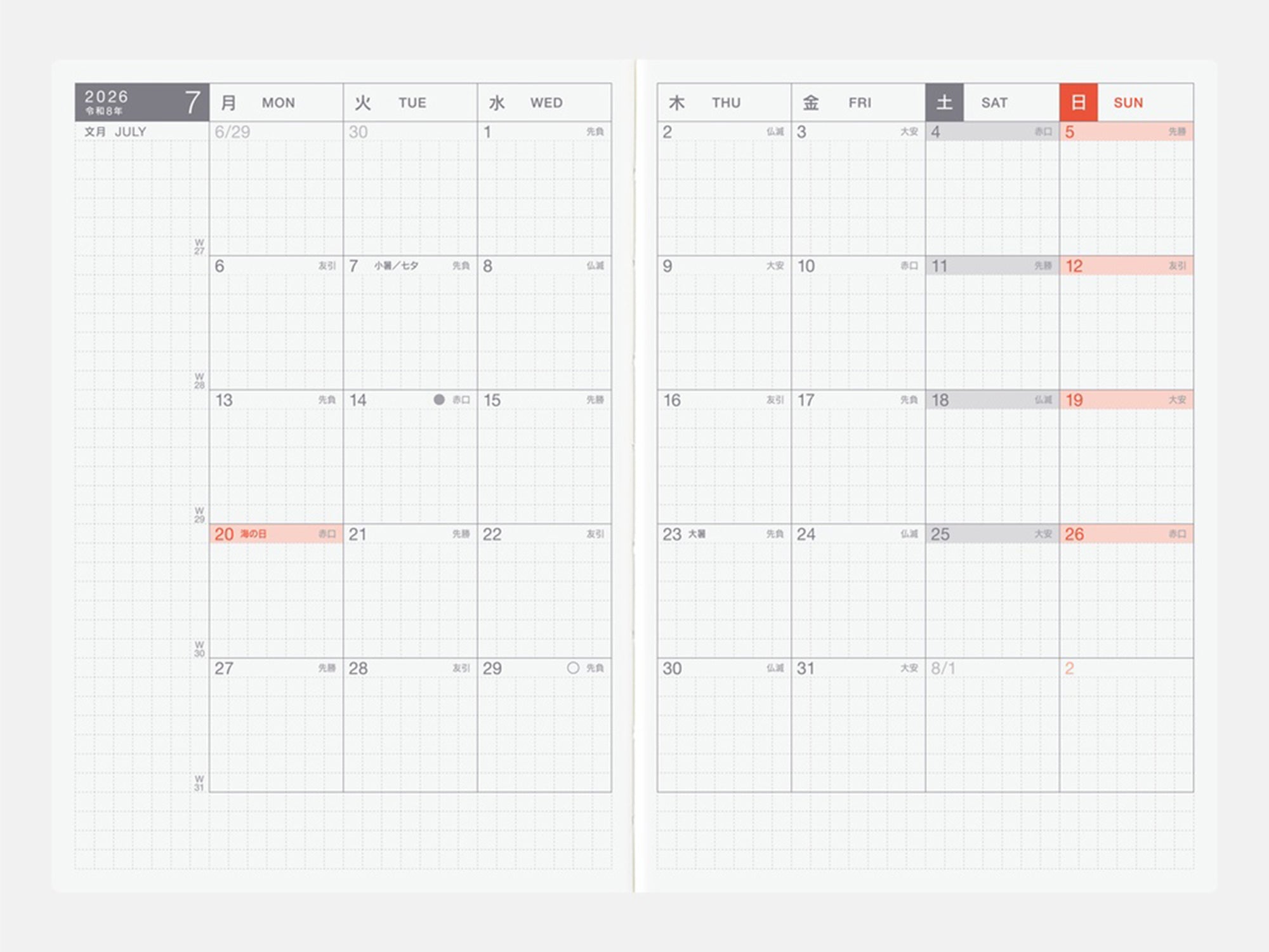 Hobonichi Techo 2026 Original Avec Books A6 Set of 2