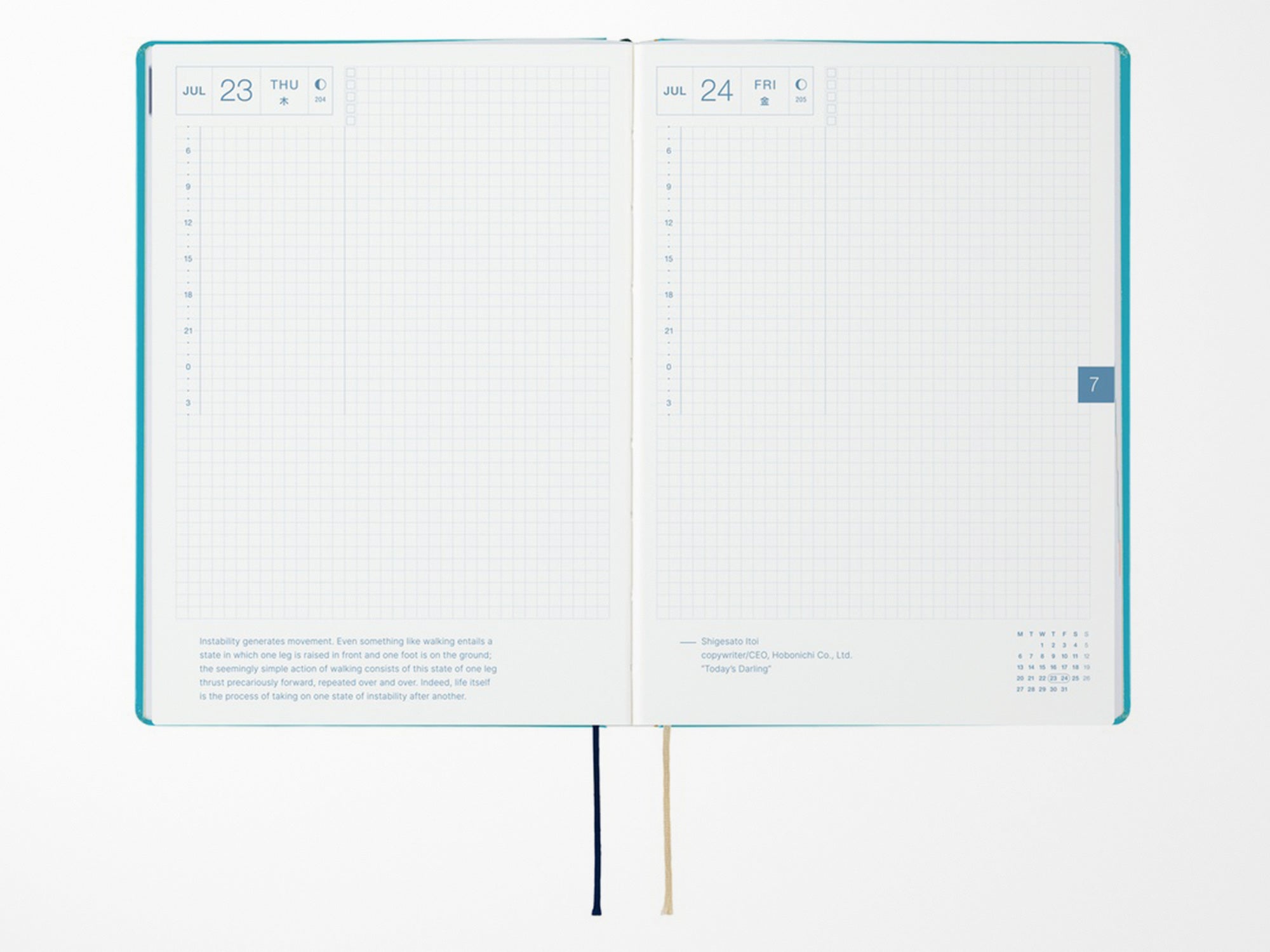 Hobonichi Techo A5 Hon 2026 - Virginia Lee Burton: The Little House