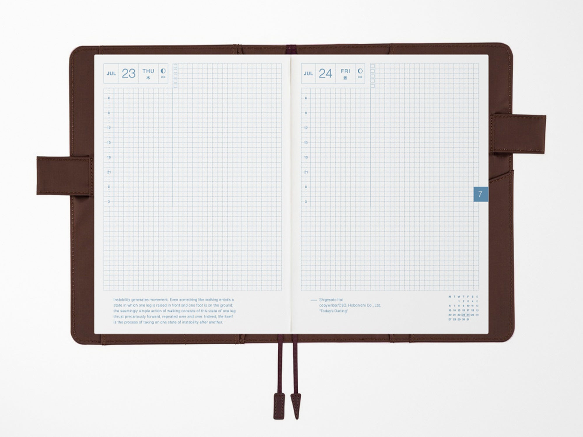 Hobonichi Techo A5 Cousin Cover + Book - Sweet Cacao