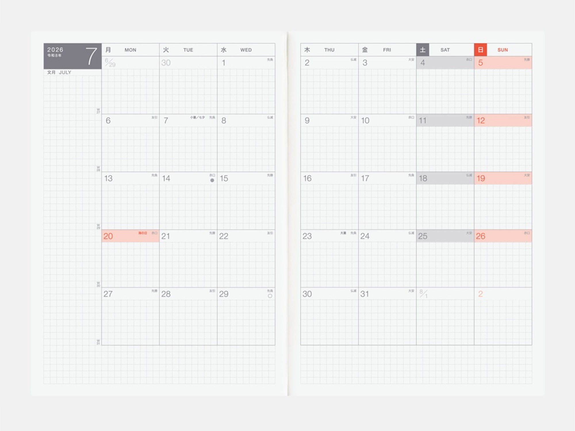 Hobonichi Techo 2026 Day-Free Book A5
