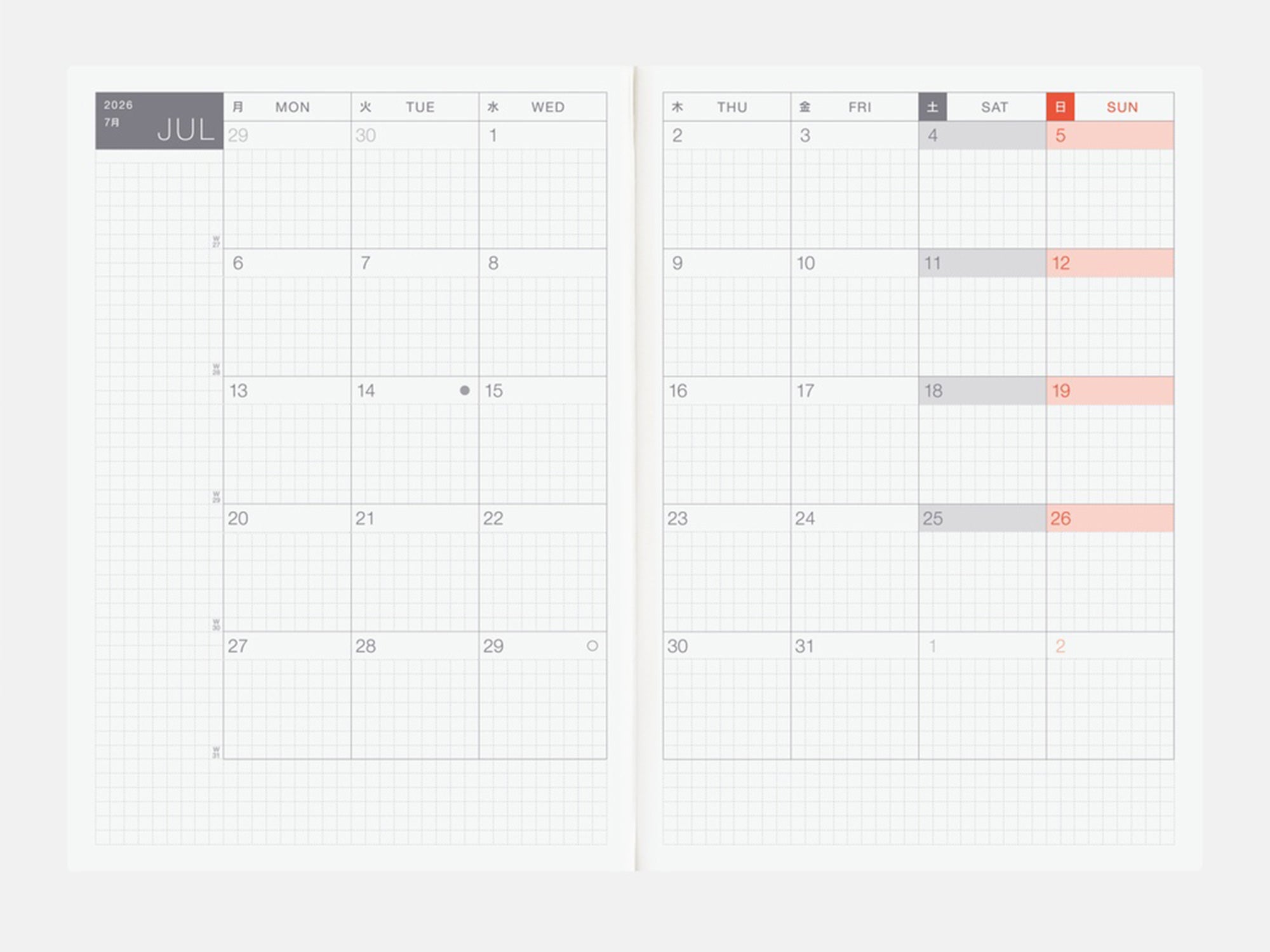 Hobonichi Techo 2026 Cousin Book A5 - ENGLISH