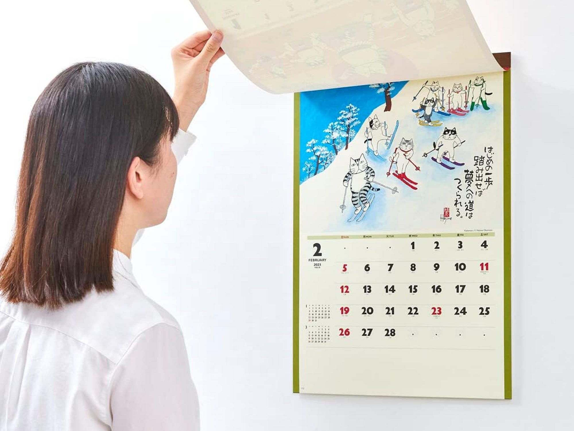 Lucky Cats Kabamaru by Hajime Okamoto Wall Calendar 2025