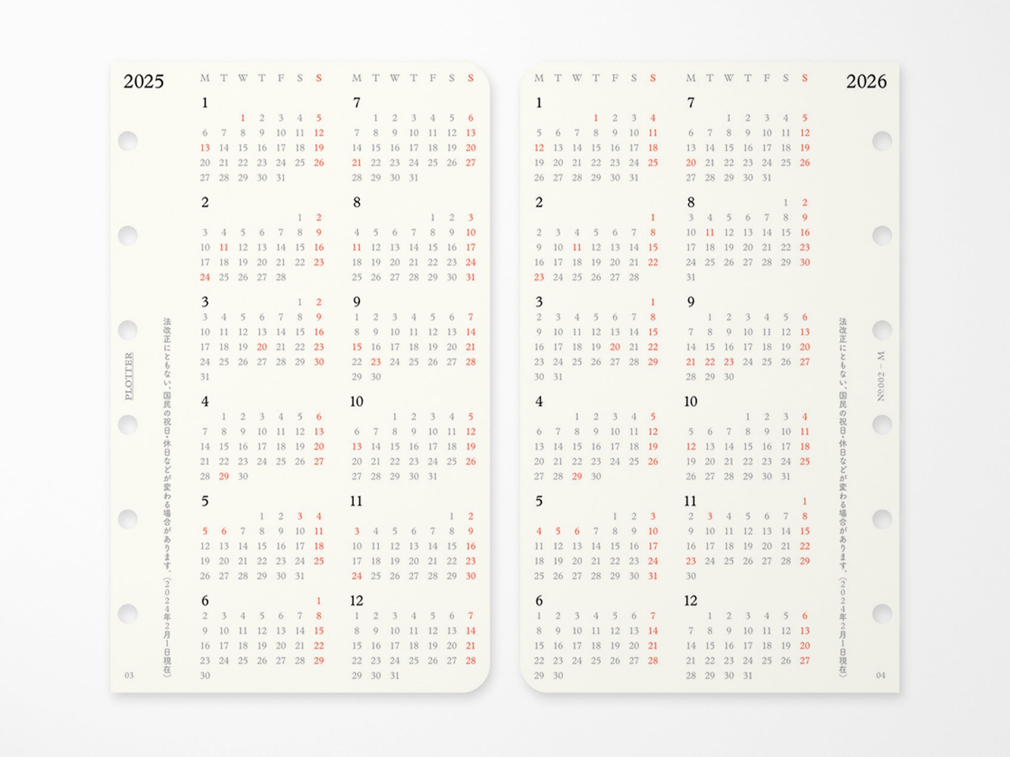 COMING SEPTEMBER 2025 PLOTTER Refill Weekly Schedule Refill 2026 - Mini Size