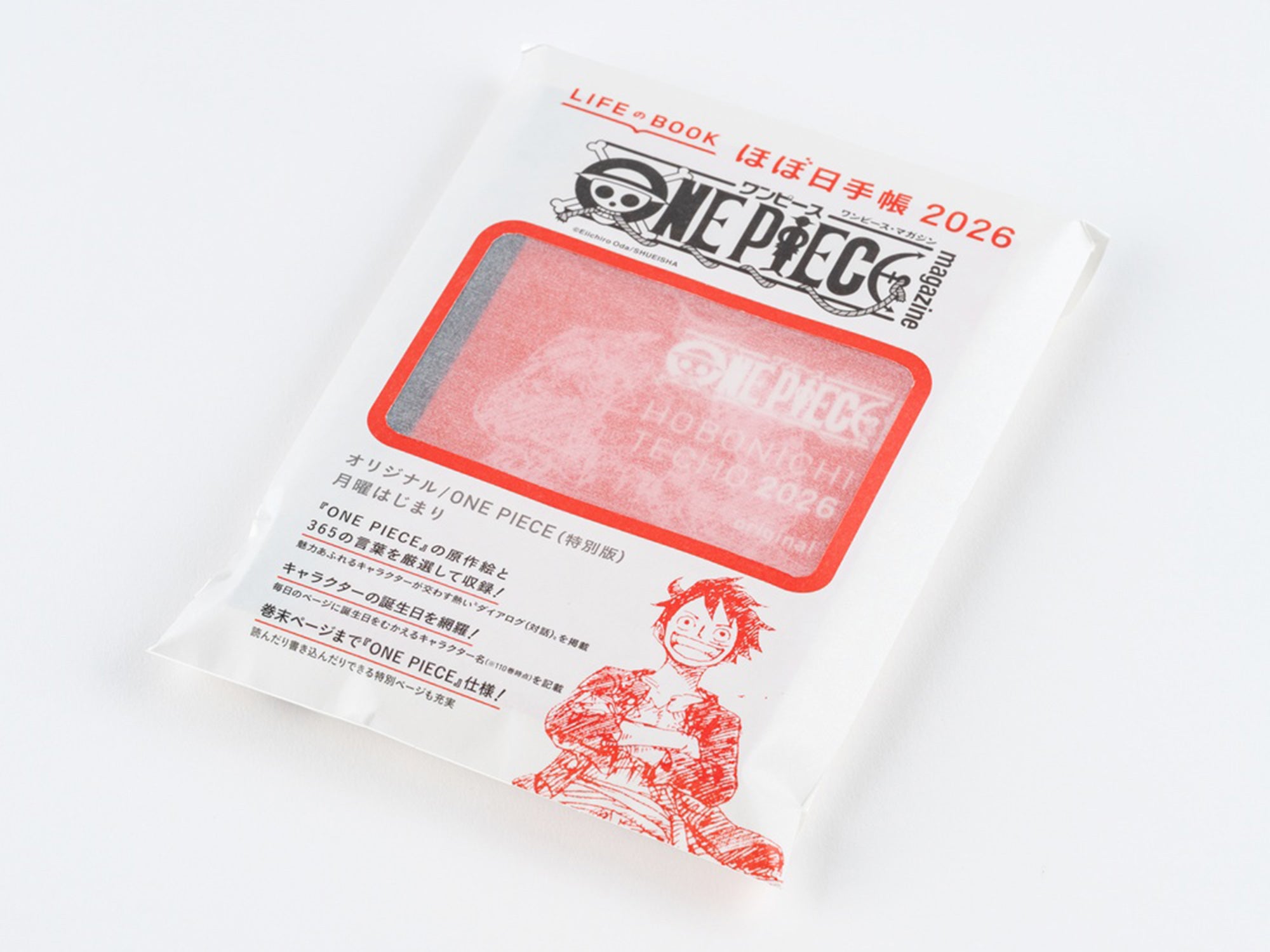 Coming in October! Hobonichi Techo 2026 Original Book A6 - ONE PIECE EDITION
