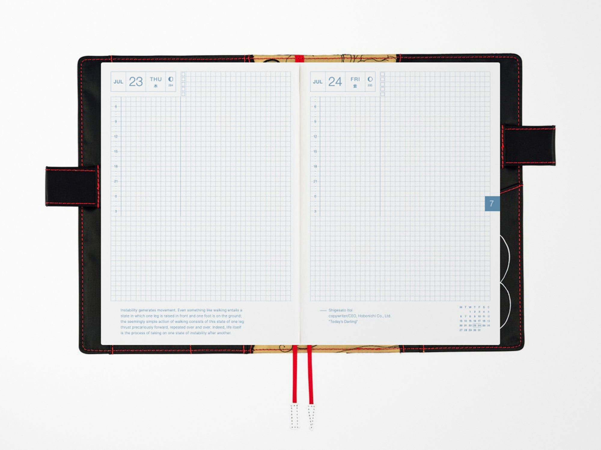 Coming in October! Hobonichi Techo A5 Cousin Cover + Book - ONE PIECE magazine: Straw Hat Luffy