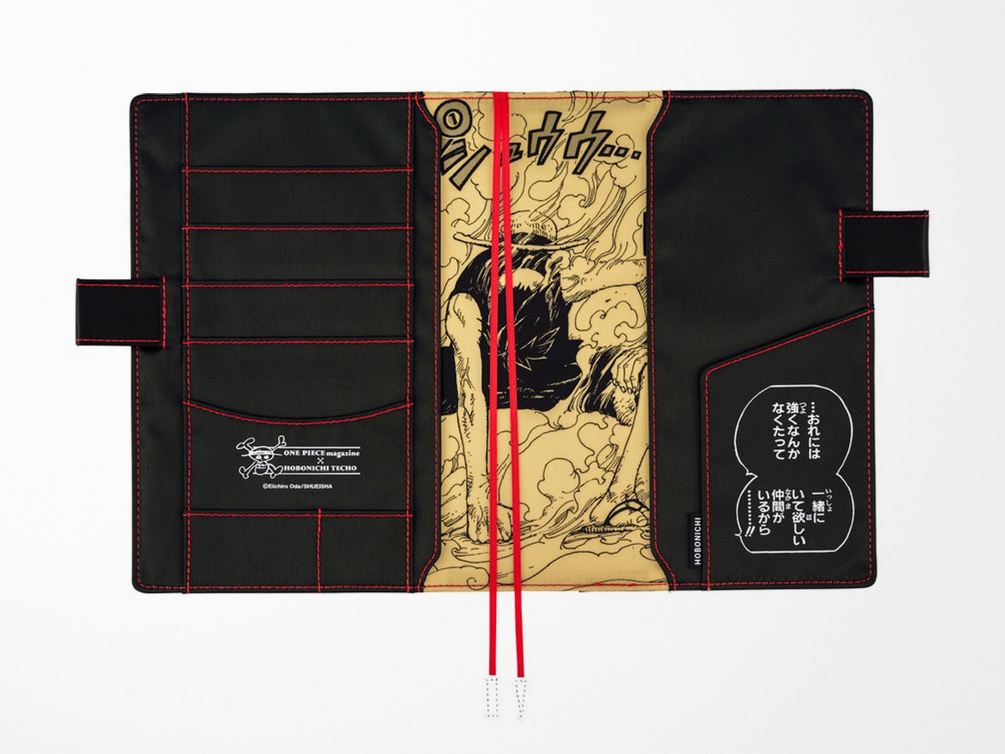 Coming in October! Hobonichi Techo A5 Cousin Cover + Book - ONE PIECE magazine: Straw Hat Luffy