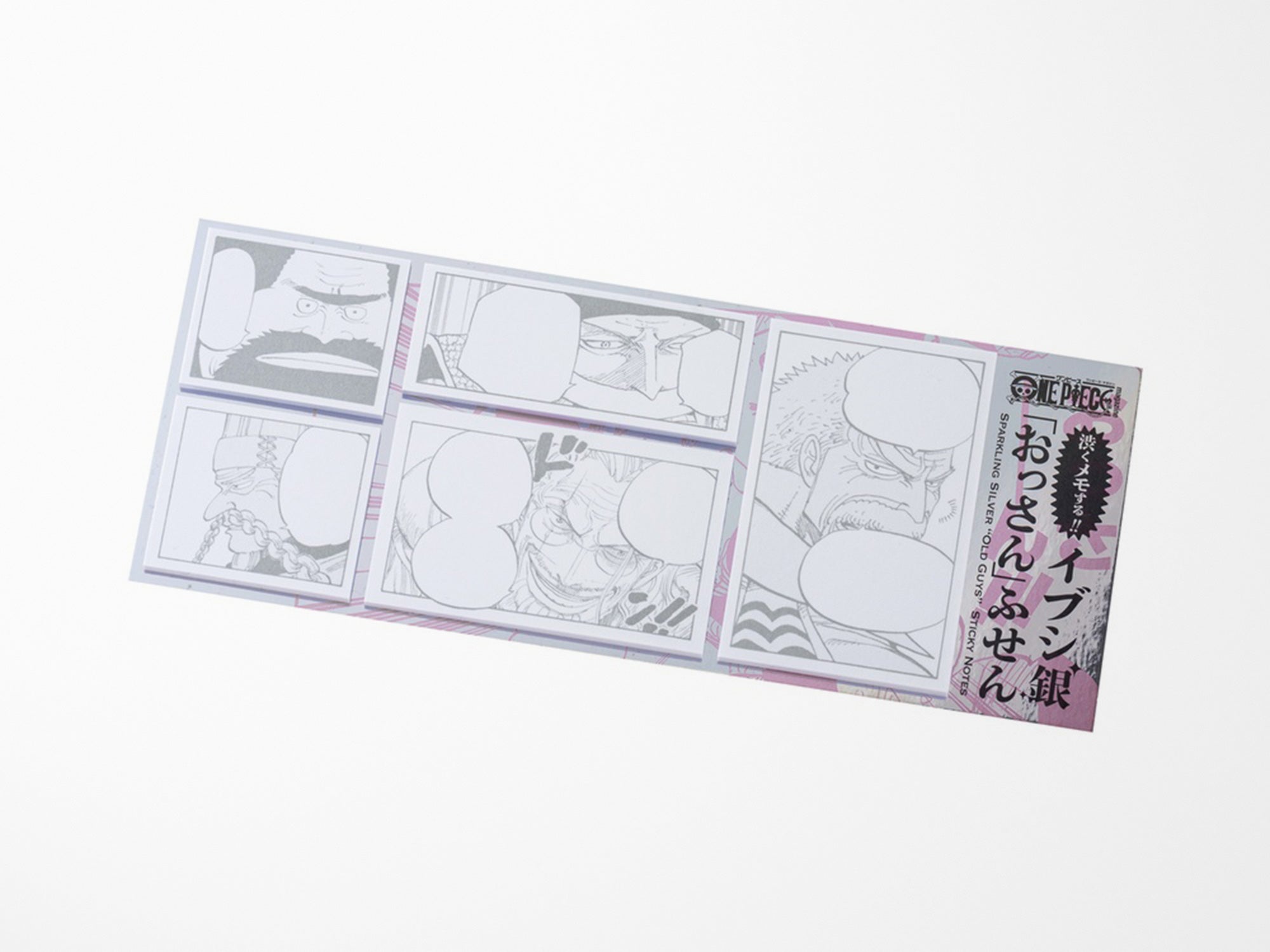 Coming in October! ONE PIECE magazine - Sparkling Silver "Old Guys" Sticky Notes
