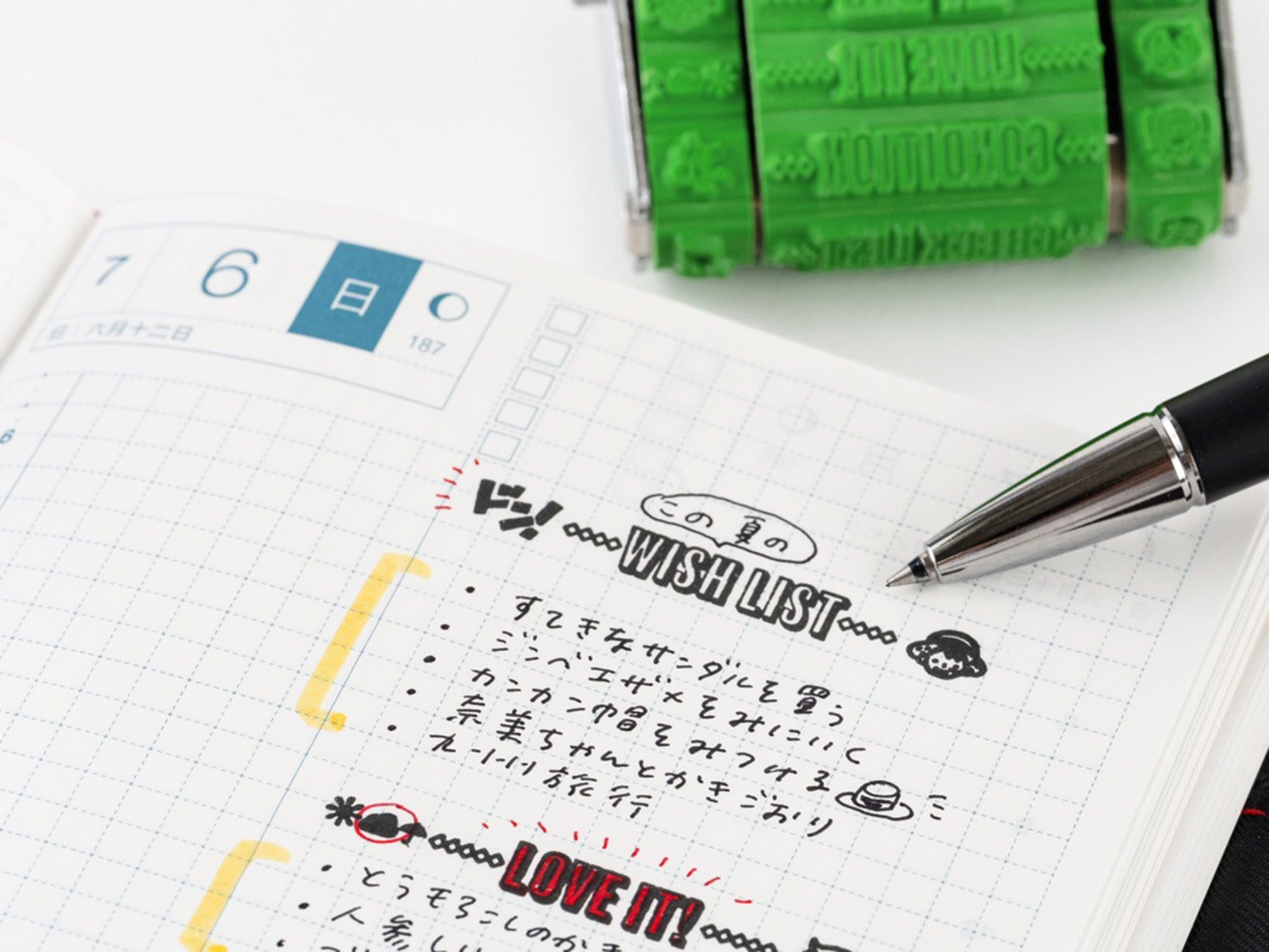 Coming in October! Sanby x Hobonichi: Rotating Stamp for the Techo - ONE PIECE