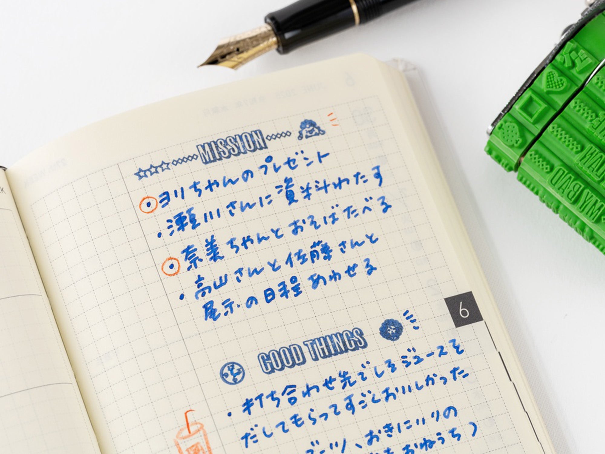 Coming in October! Sanby x Hobonichi: Rotating Stamp for the Techo - ONE PIECE
