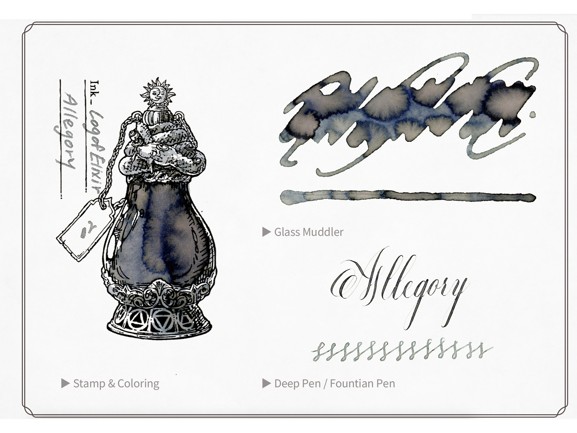 Dominant Industry Allegory Archiving Bottled Ink
