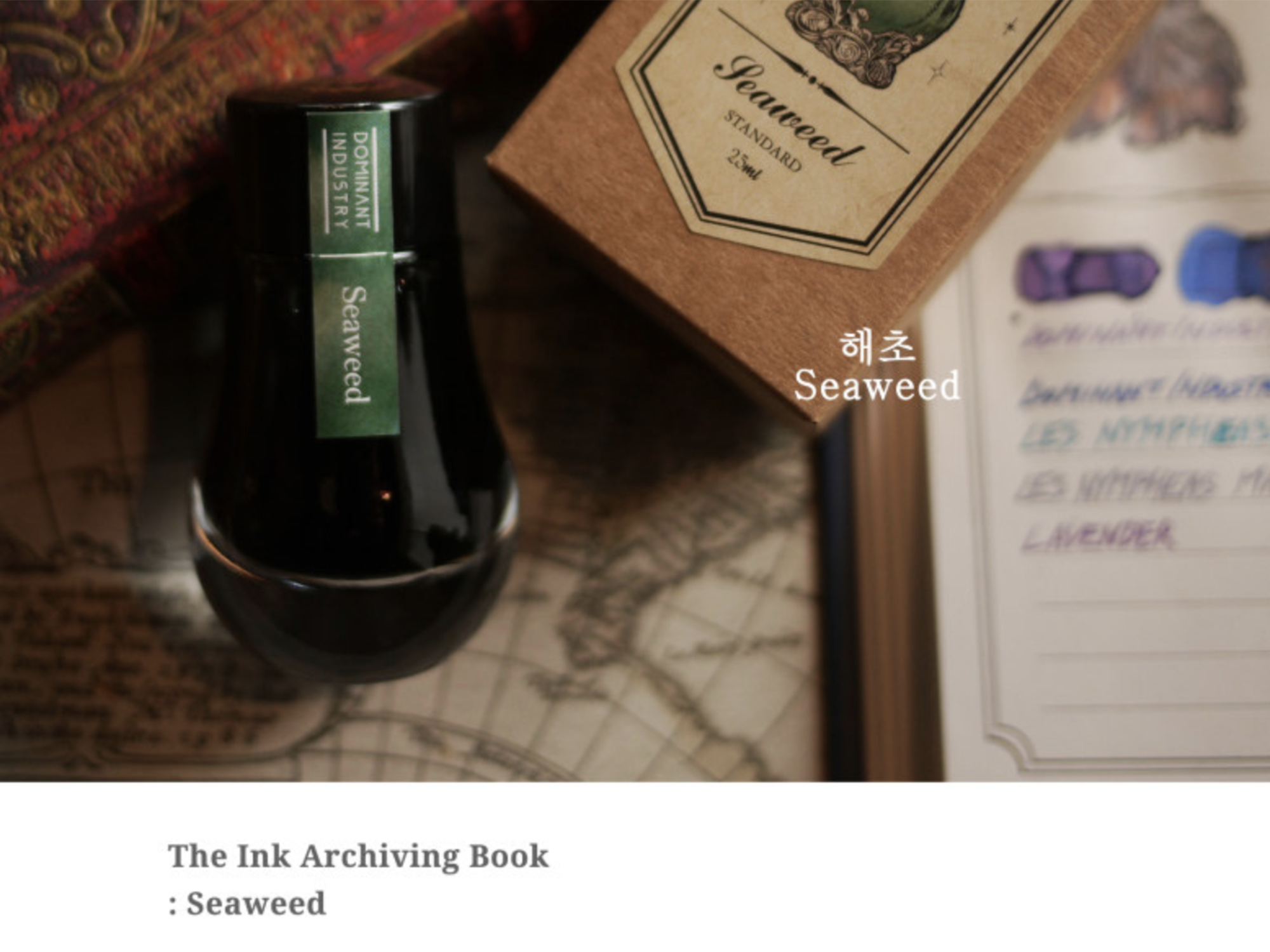Dominant Industry Seaweed Archiving Bottled Ink