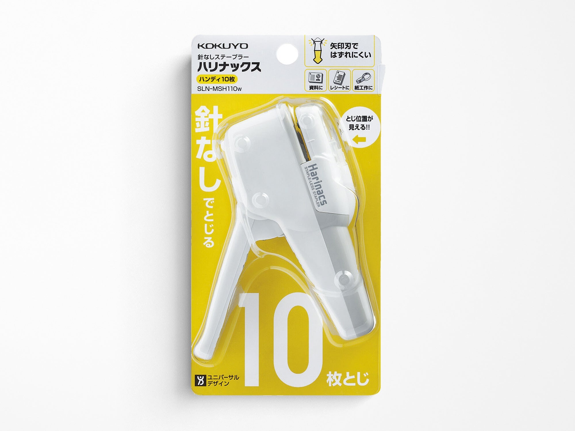 Harinacs Stapleless Stapler