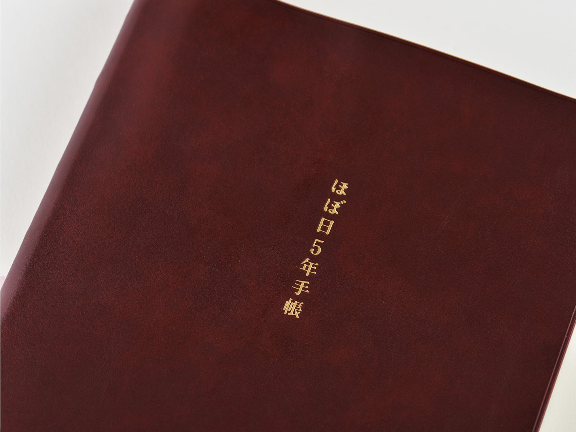 Hobonichi 5-Year Techo A5 - 2026-2030
