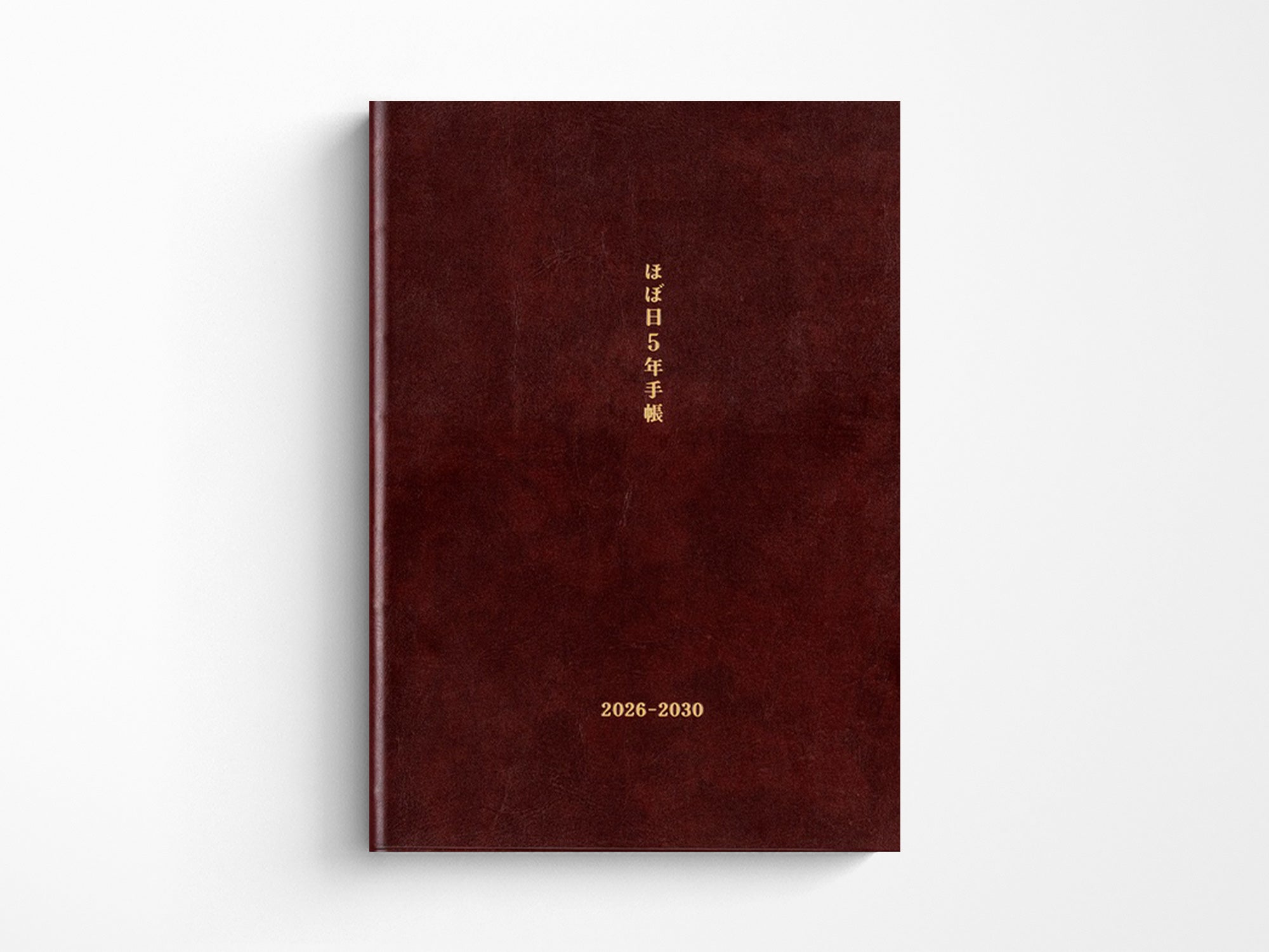 Hobonichi 5-Year Techo A5 - 2026-2030