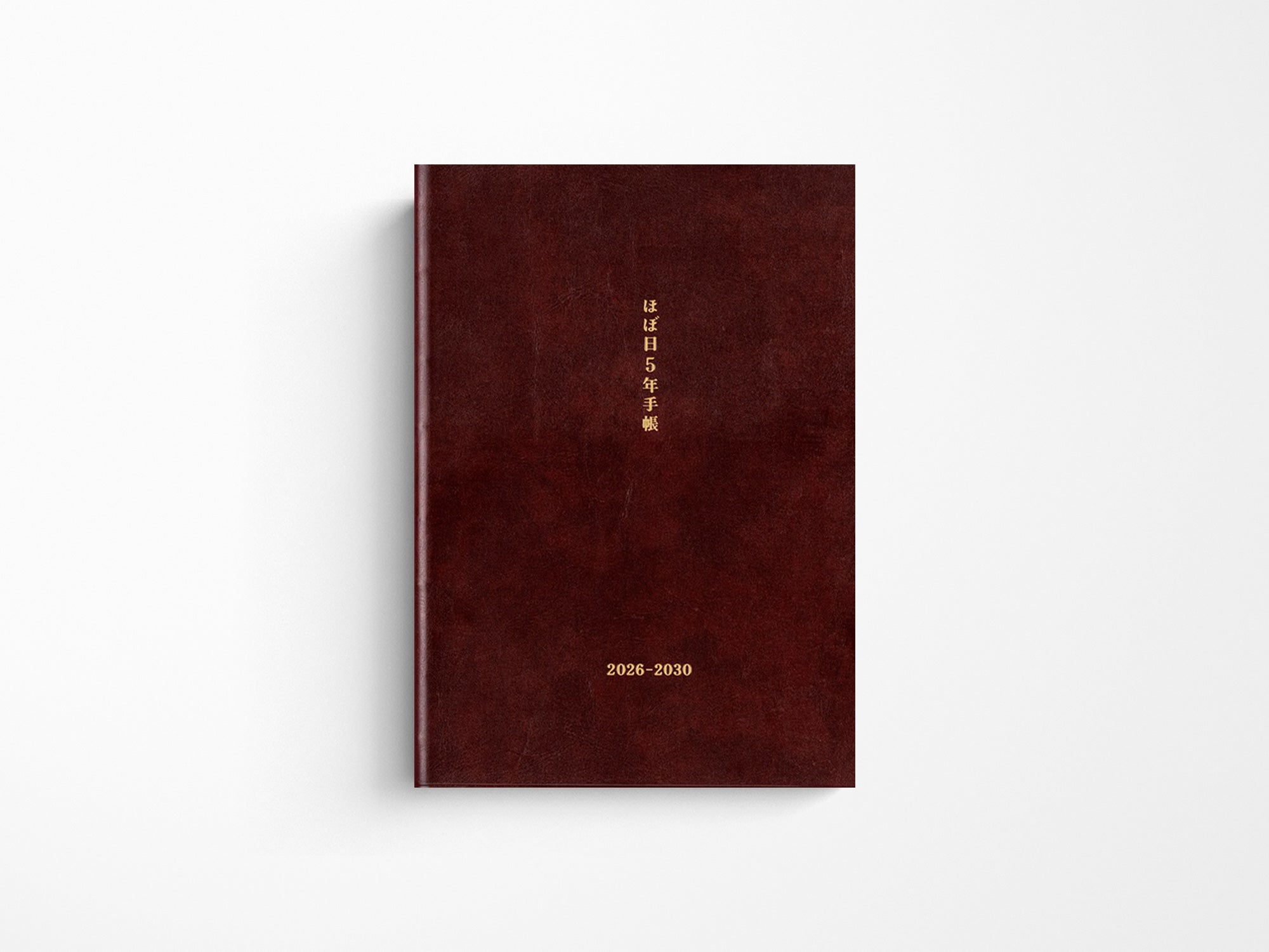 Hobonichi 5-Year Techo A6 - 2026-2030