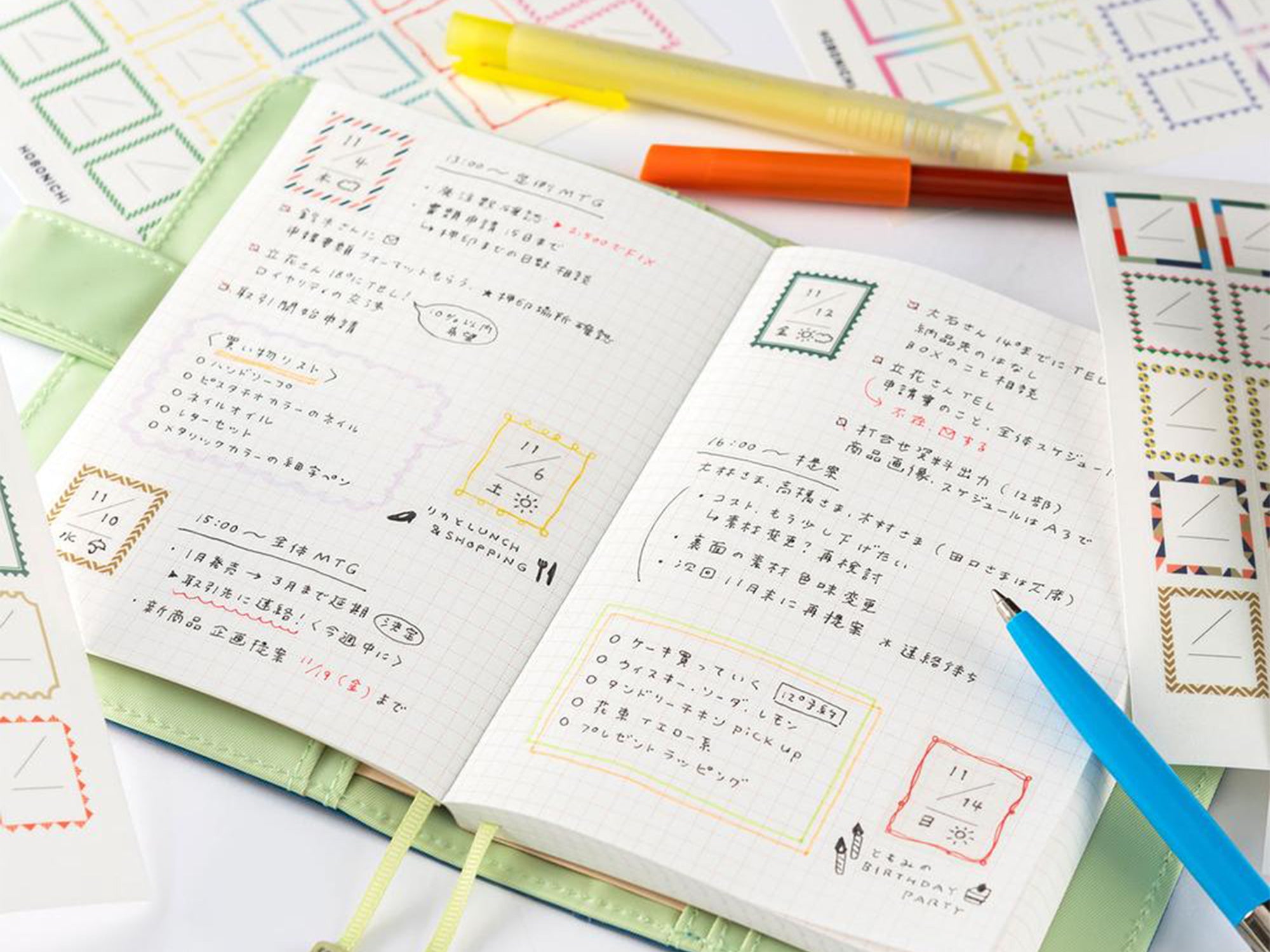 Hobonichi Frame Stickers for Dates