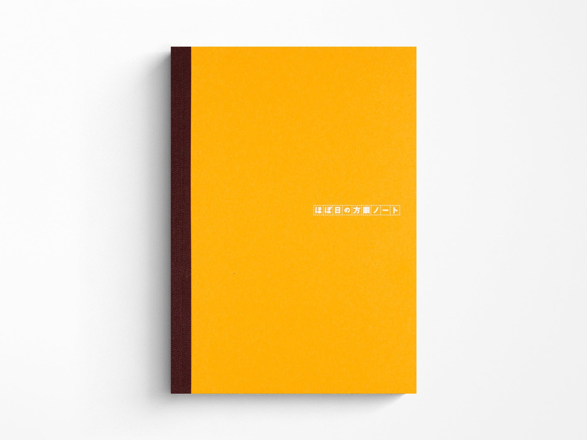 Hobonichi Graph Notebook - A5