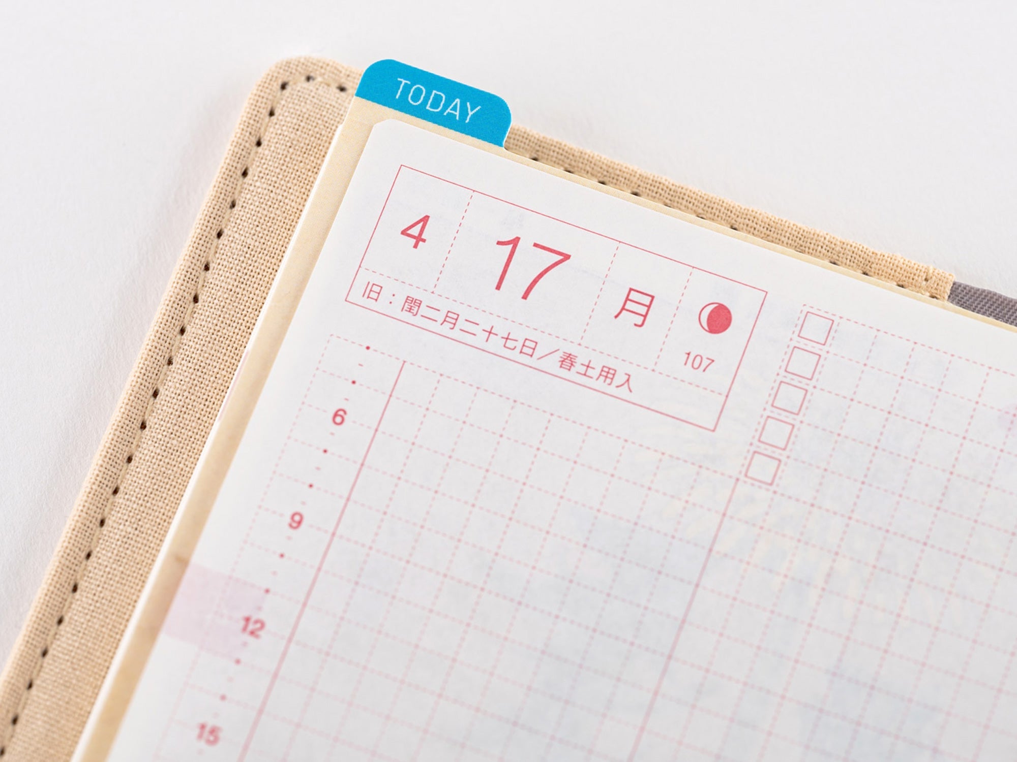 Hobonichi Pencil Board for A6 Size - Tomitaro Makino