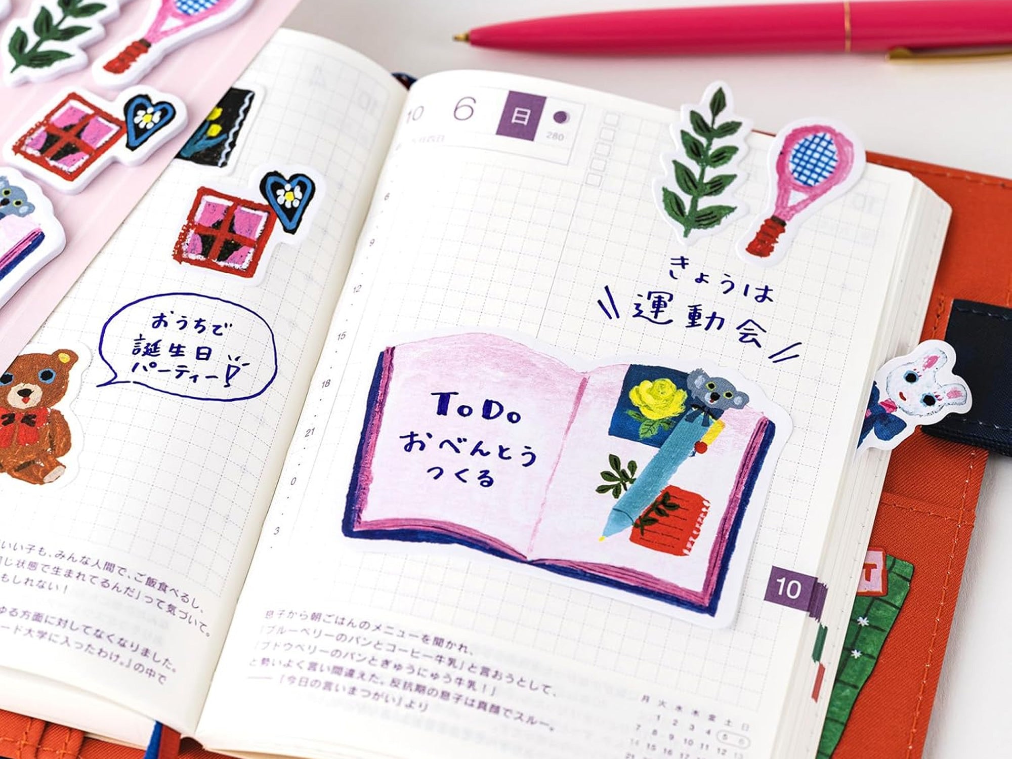 Hobonichi Sticky Note Tabs - Yumi Kitagishi My Room