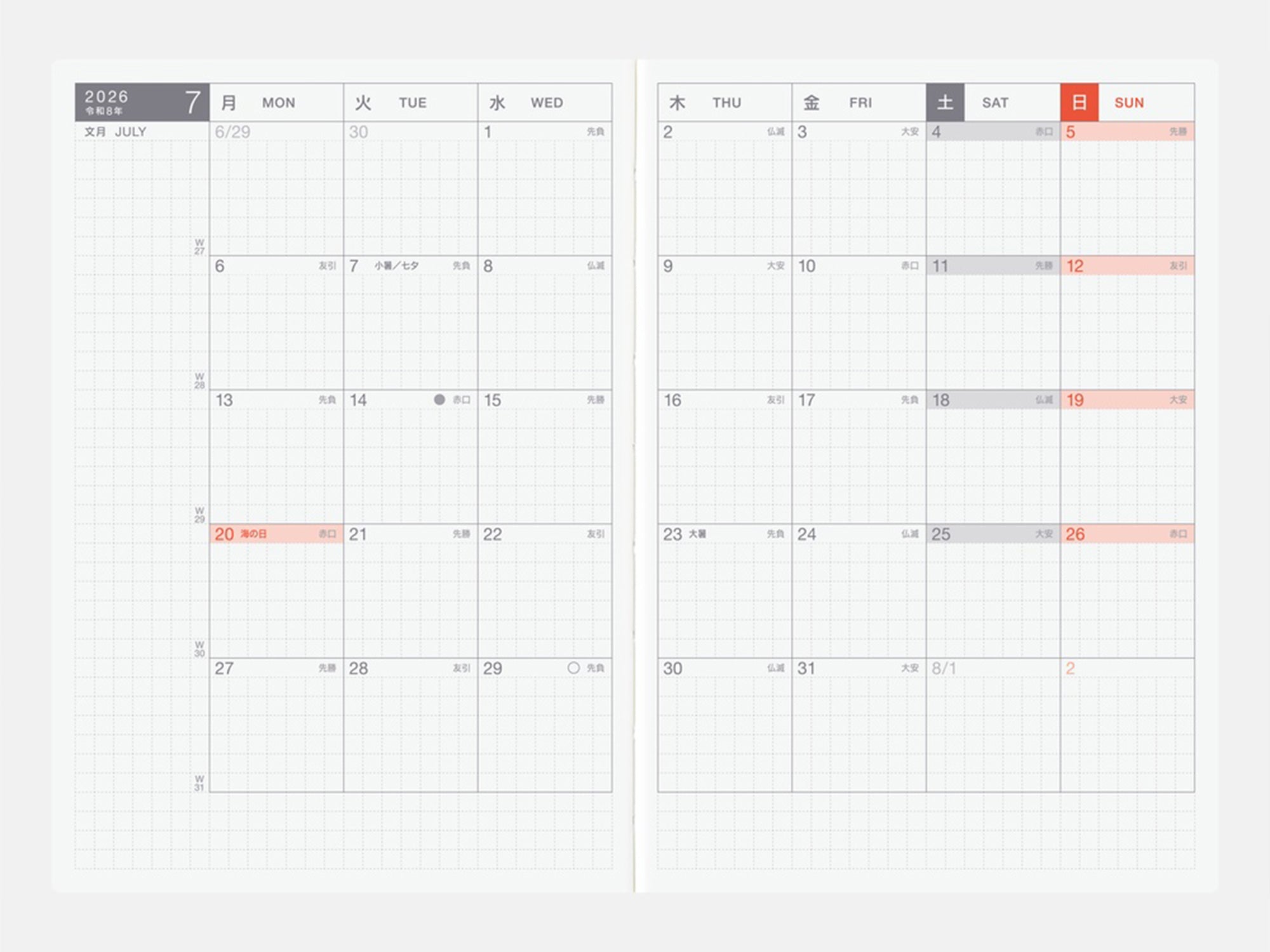 Hobonichi Techo 2026 Day-Free Book A6