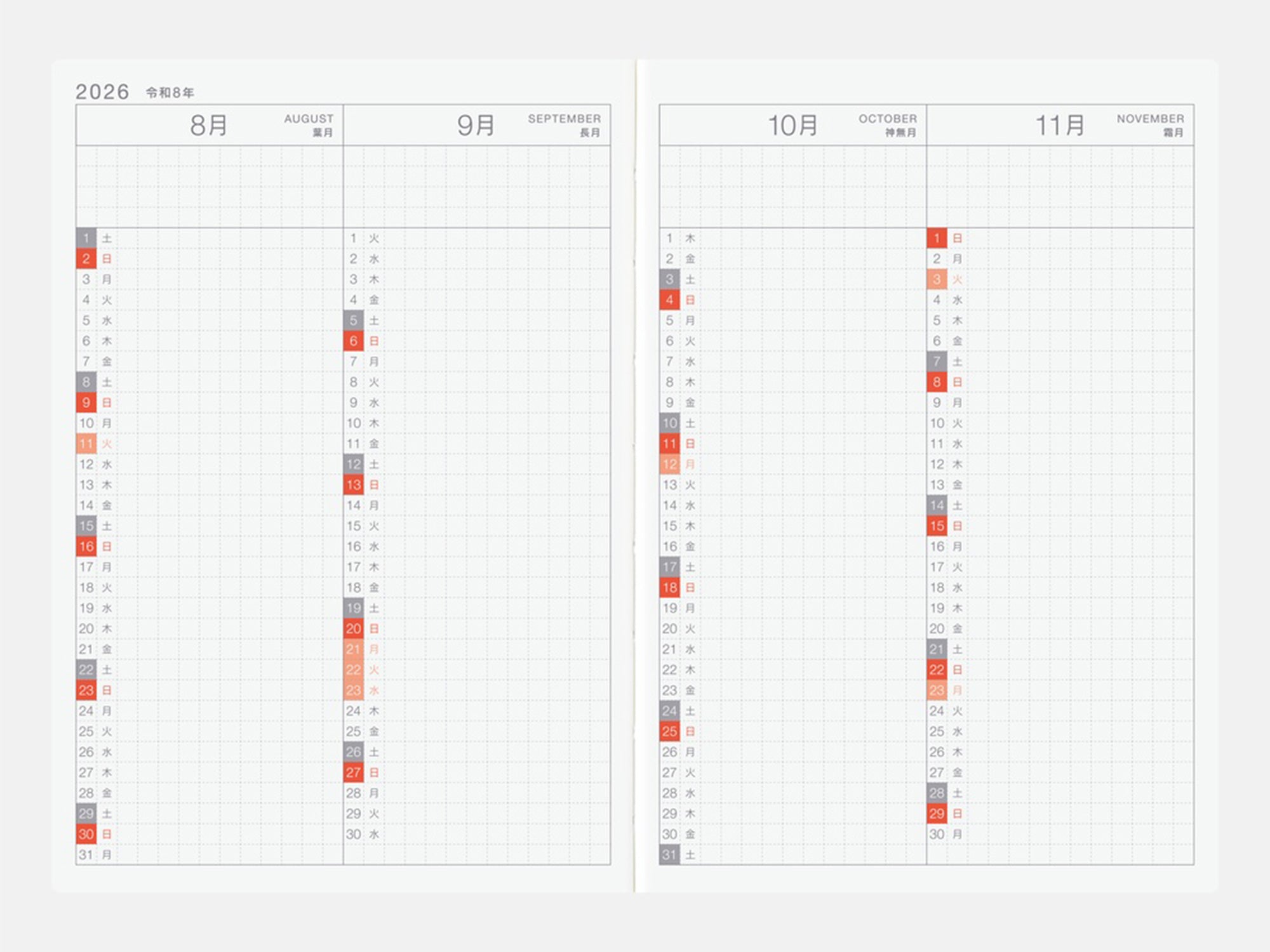 Hobonichi Techo 2026 Day-Free Book A6