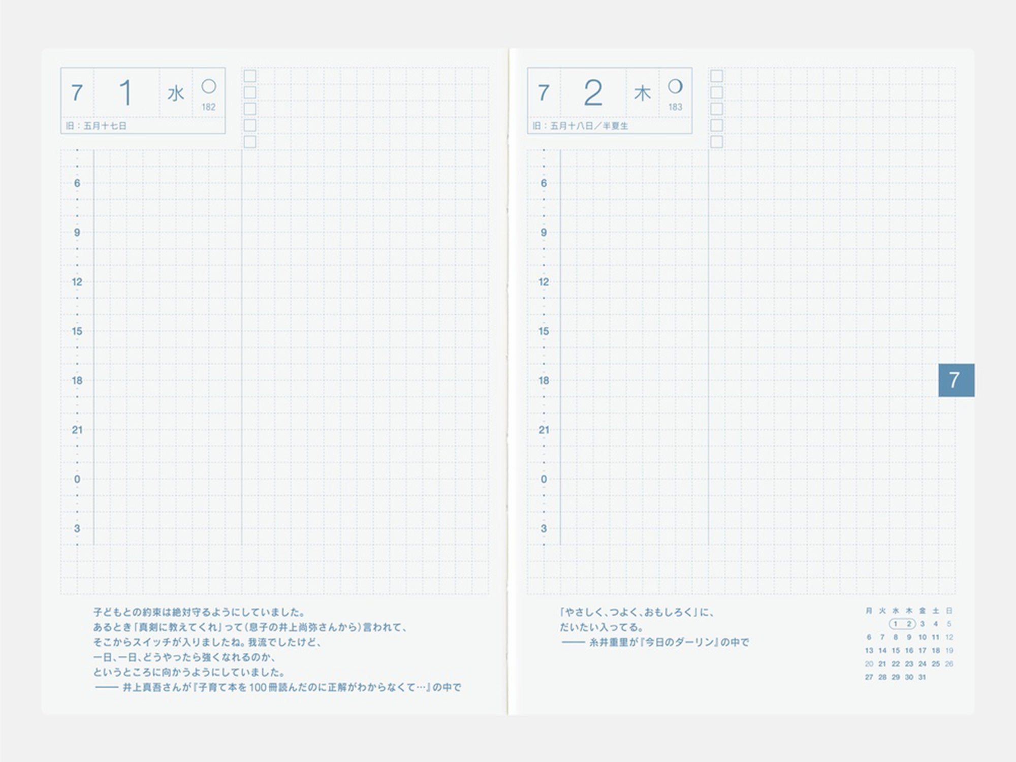 Hobonichi Techo 2026 Original Avec Books A6 Set of 2