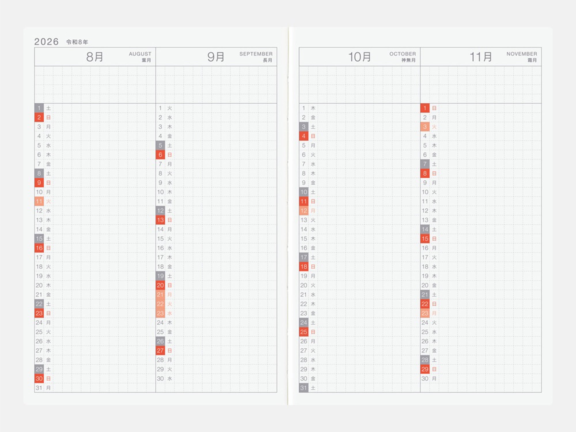 Hobonichi Techo 2026 Original Avec Books A6 Set of 2