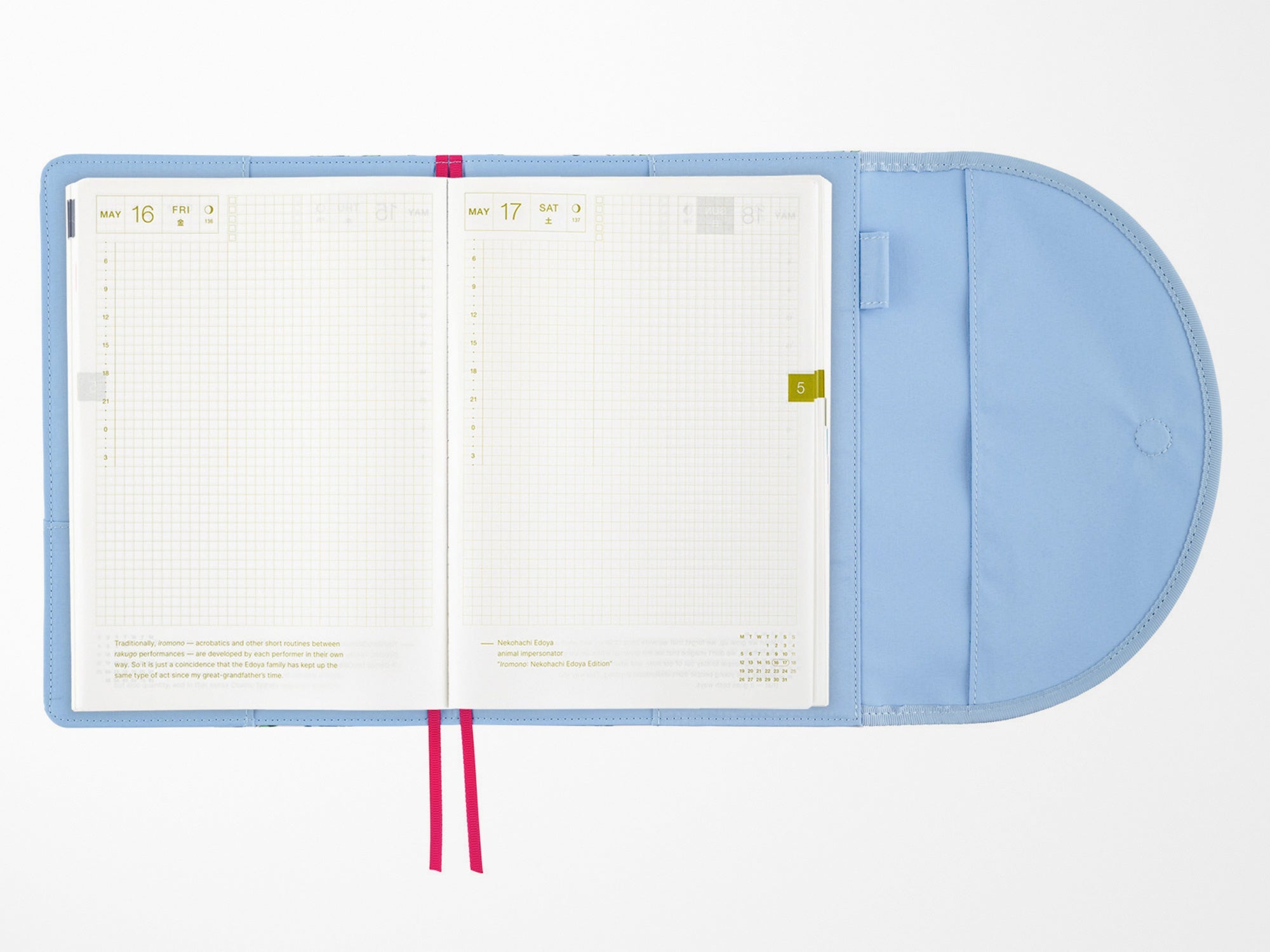 Hobonichi Techo A5 Cousin COVER ONLY - Phoolon Large Flowers*