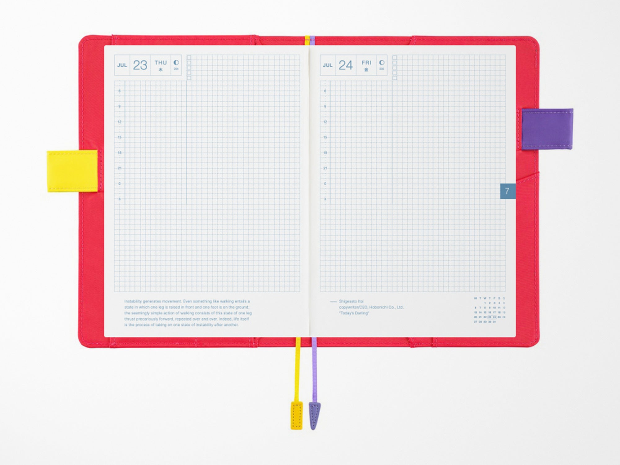 Hobonichi Techo A5 Cousin Cover + Book - MOTHER: Mr. Saturn Doing Fine