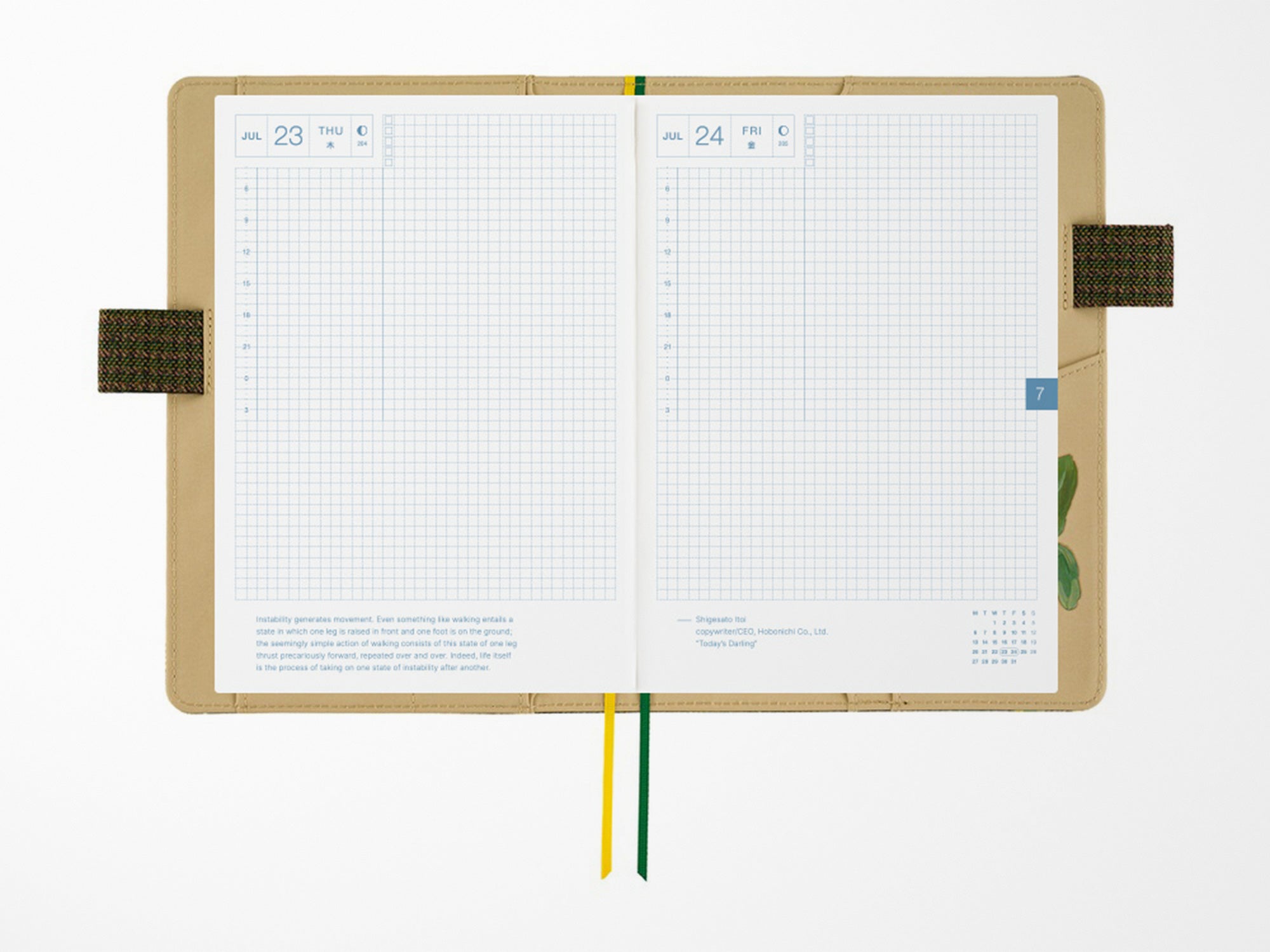 Hobonichi Techo A5 Cousin Cover + Book - Tolight: Garden of Botany