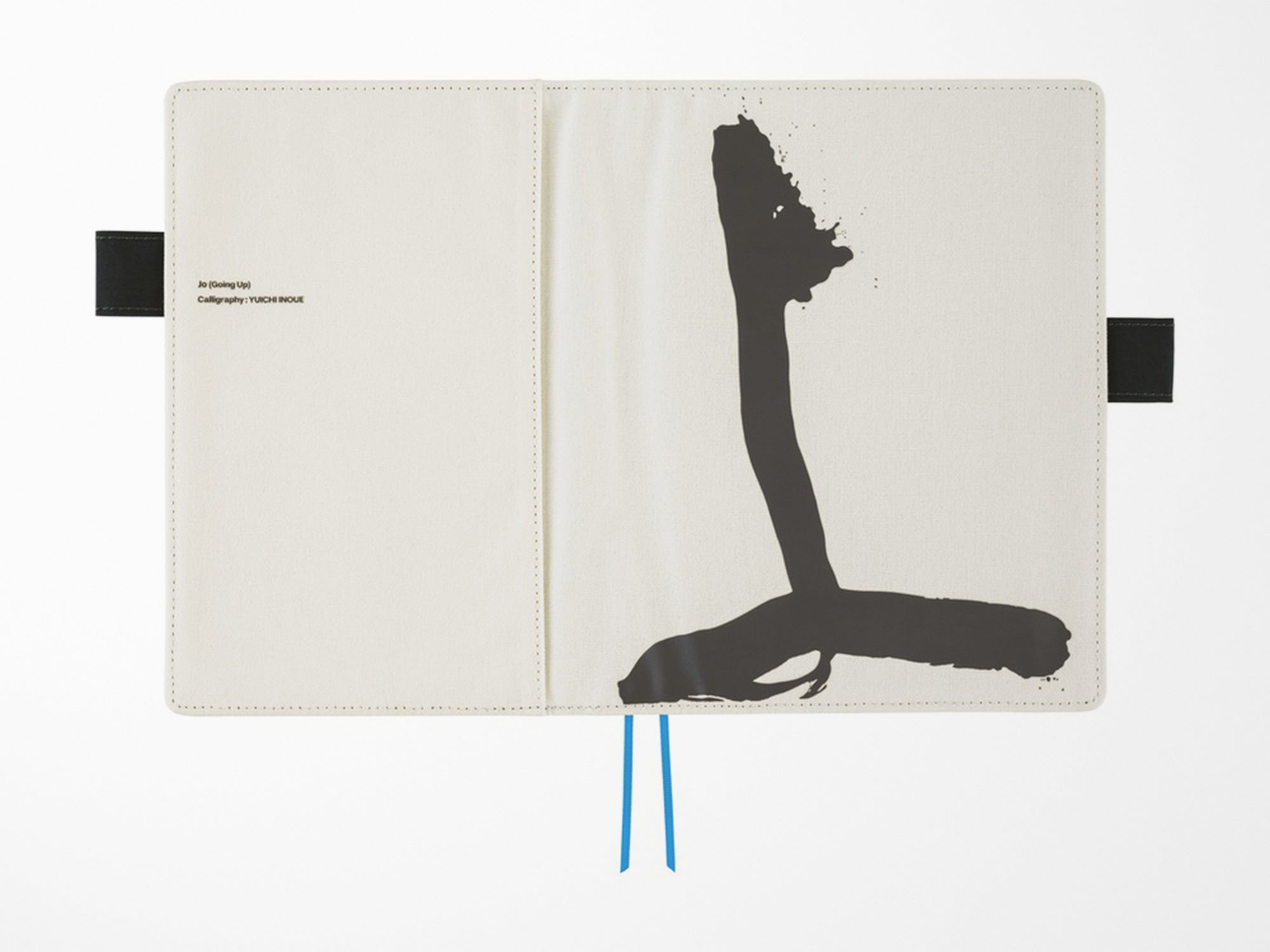 Hobonichi Techo A5 Cousin Cover + Book - Yuichi Inoue: Jo (Going up)