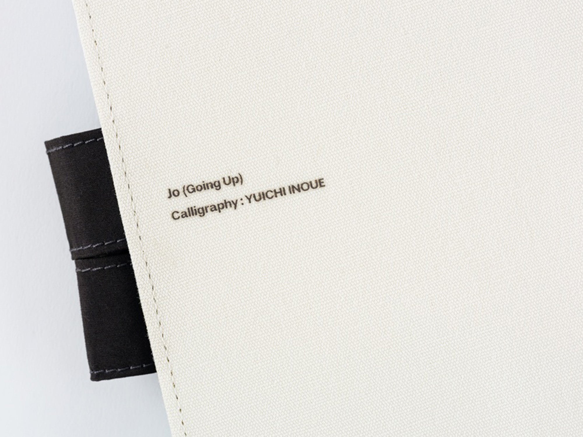Hobonichi Techo A5 Cousin Cover + Book - Yuichi Inoue: Jo (Going up)