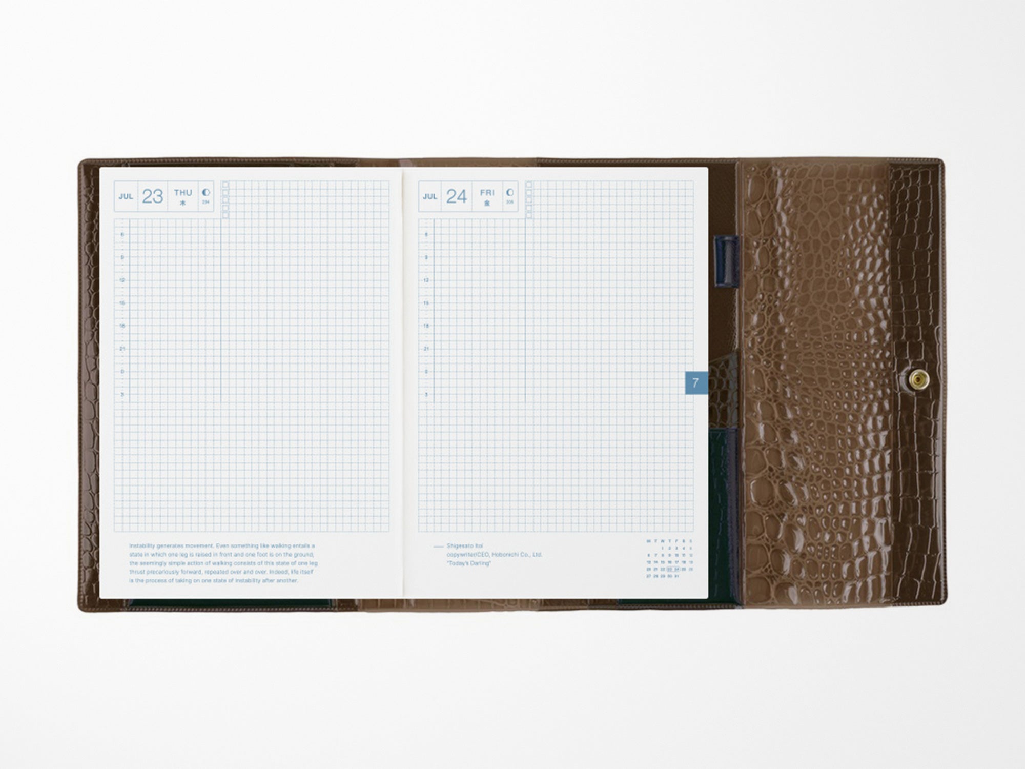 Hobonichi Techo A5 Cousin Cover + Book - beautiful people: Nothing to Hide