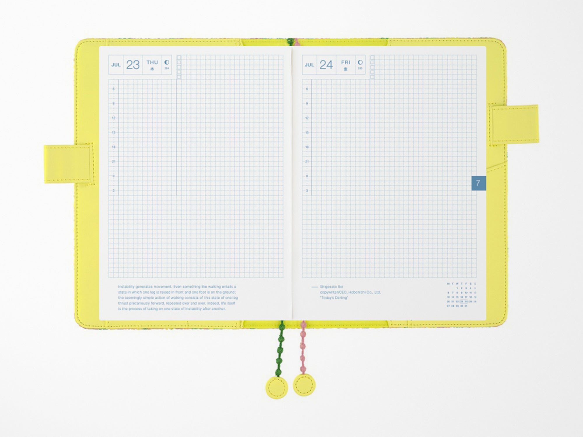 Hobonichi Techo A5 Cousin Cover + Book - minä perhonen: skyful