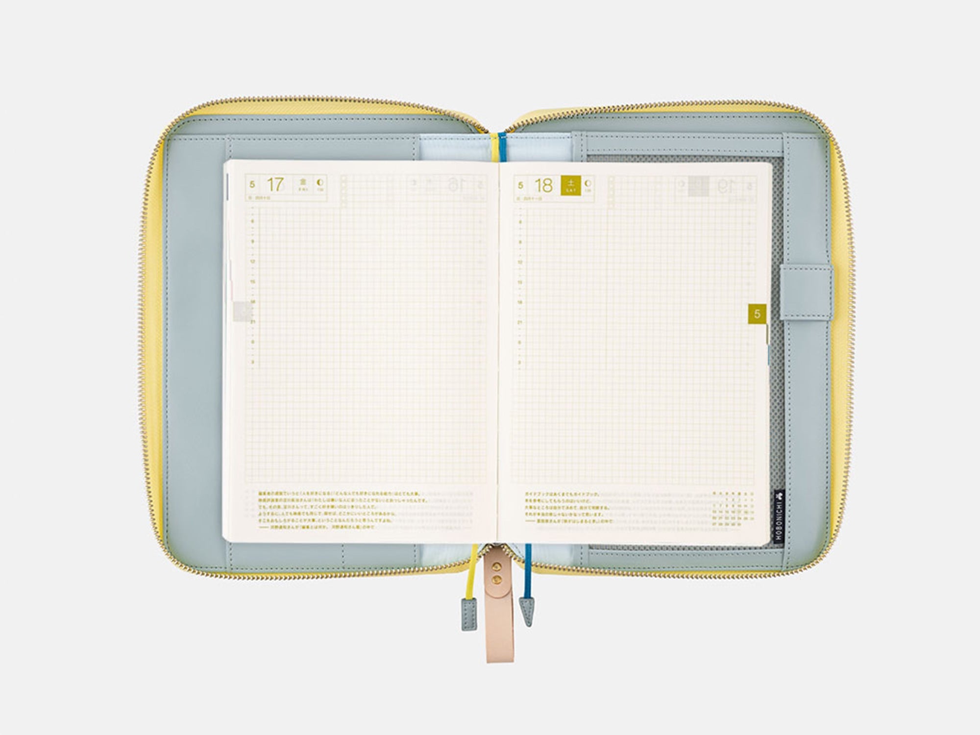 Hobonichi Techo A5 Cousin Cover - Minä Perhonen Symphony Yellow