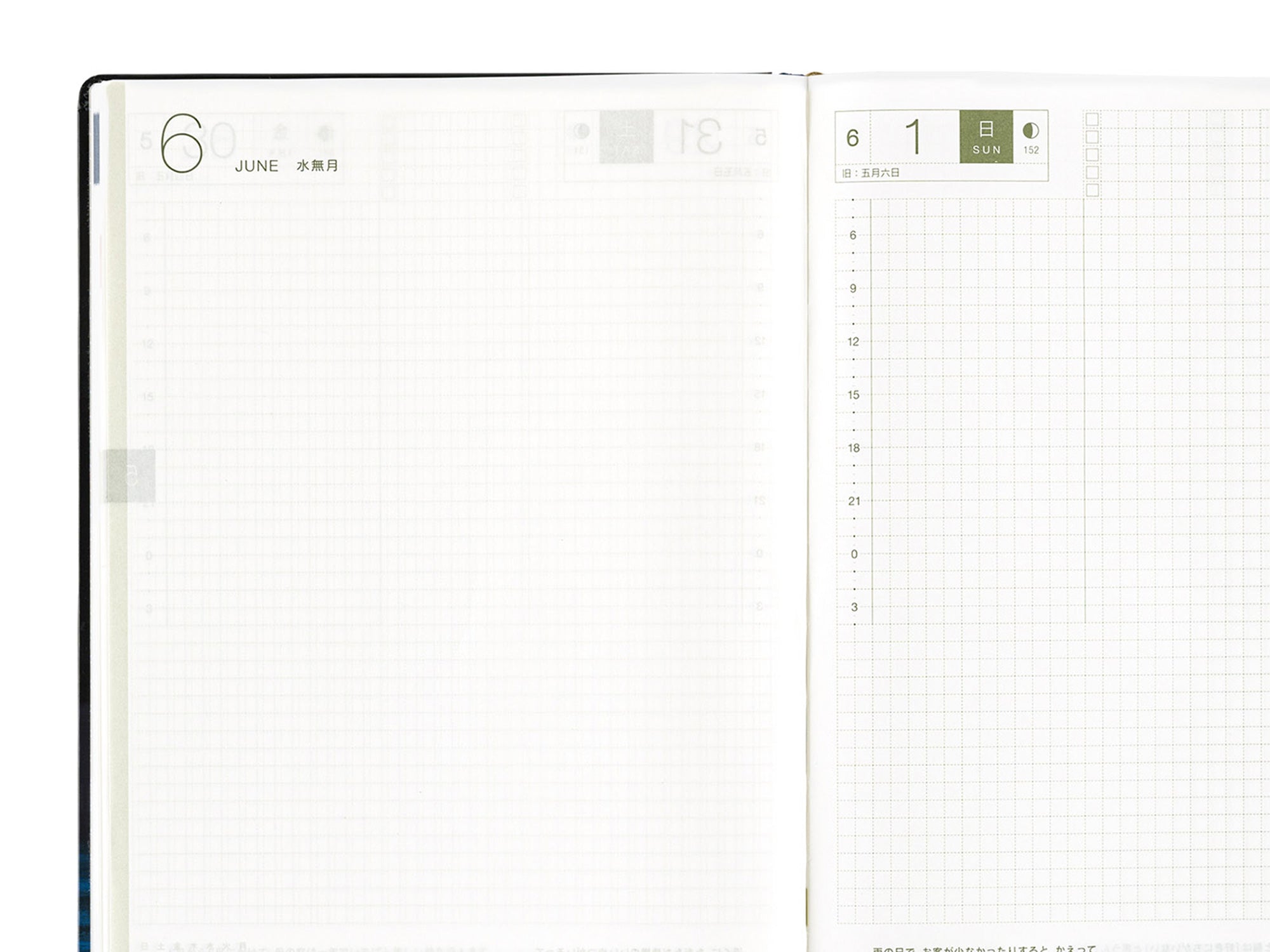 Hobonichi Techo A5 Hon 2026 - Navy Slash