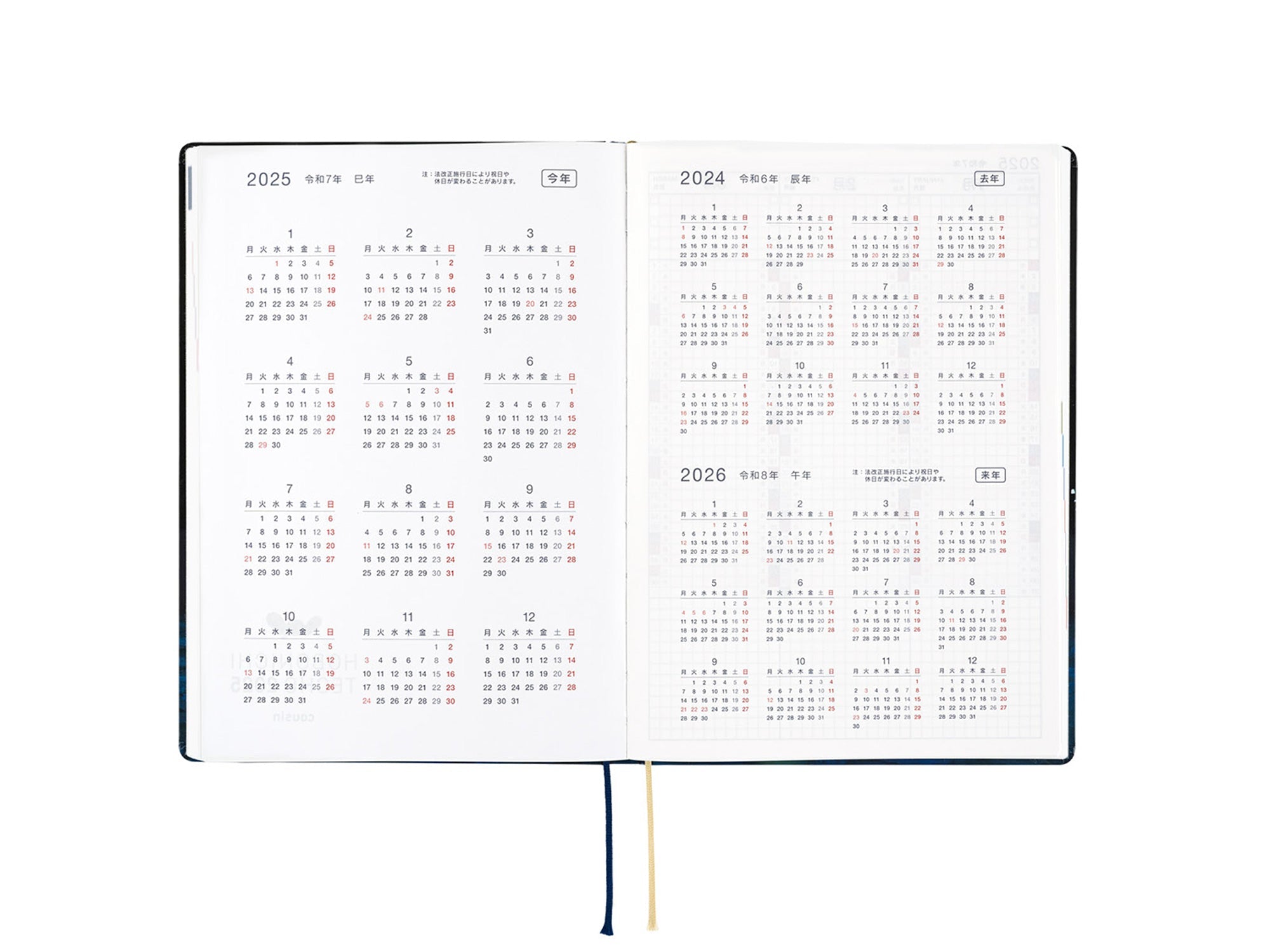 Hobonichi Techo A5 Hon 2026 - Navy Slash