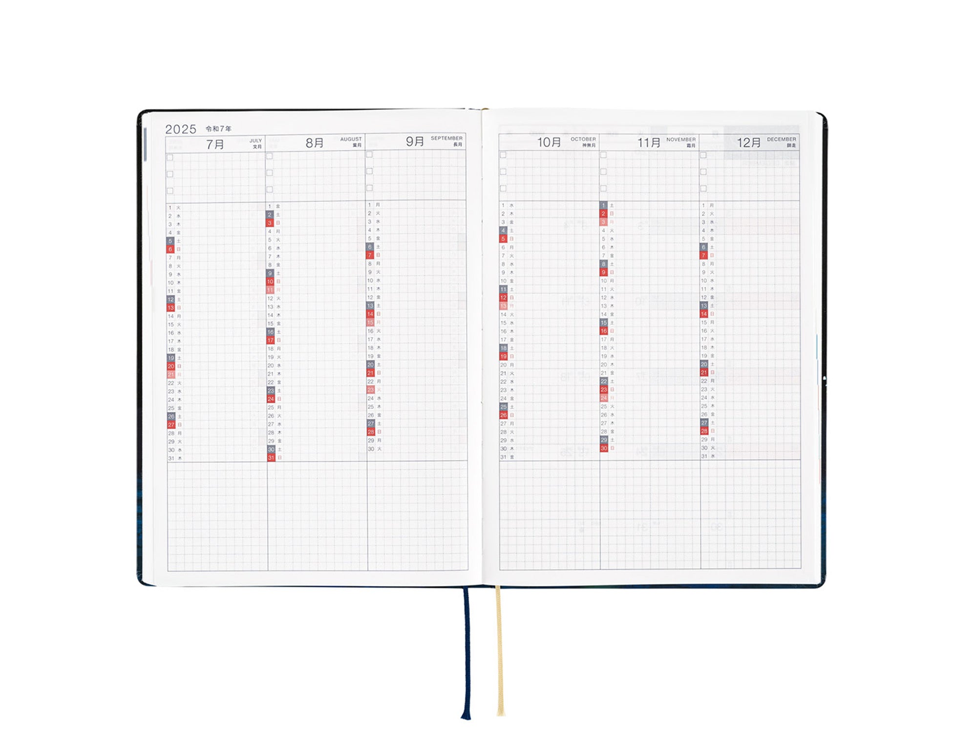 Hobonichi Techo A5 Hon 2026 - Navy Slash