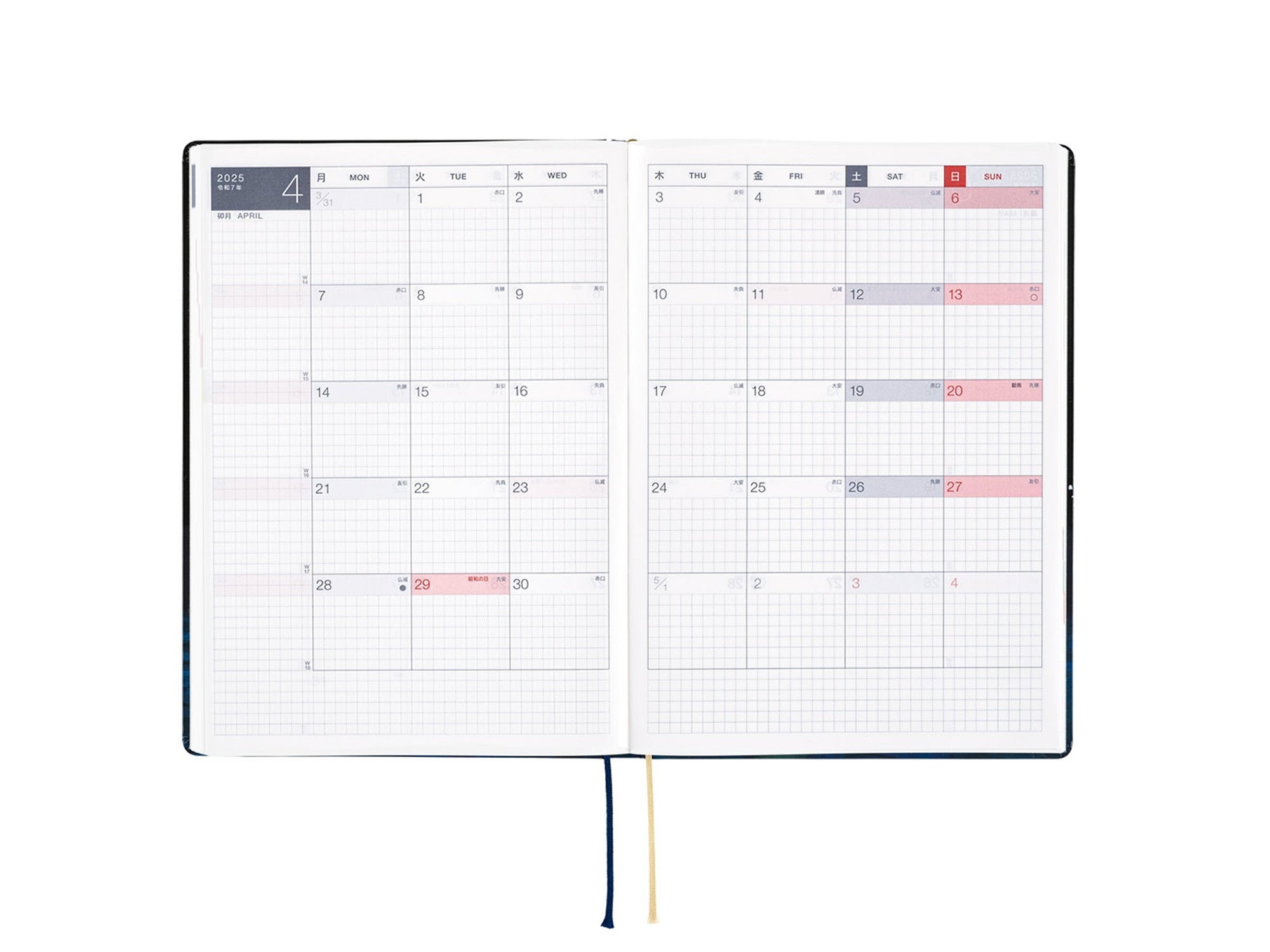Hobonichi Techo A5 Hon 2026 - Navy Slash