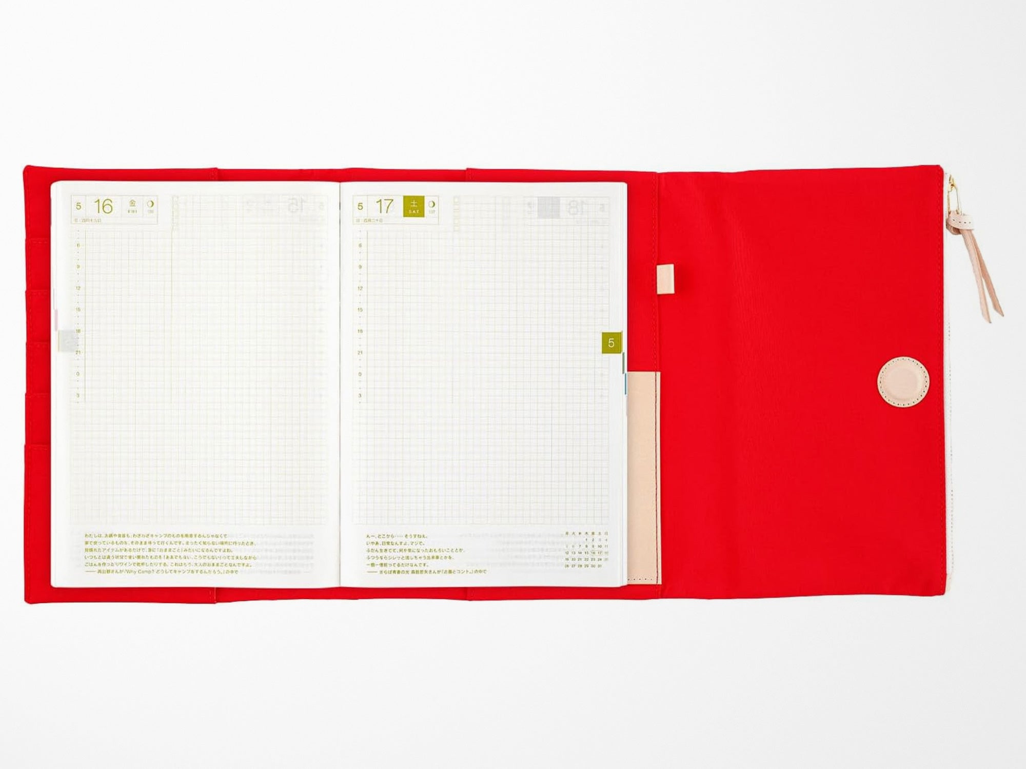Hobonichi Techo A5 Original Cover - Tragen Red