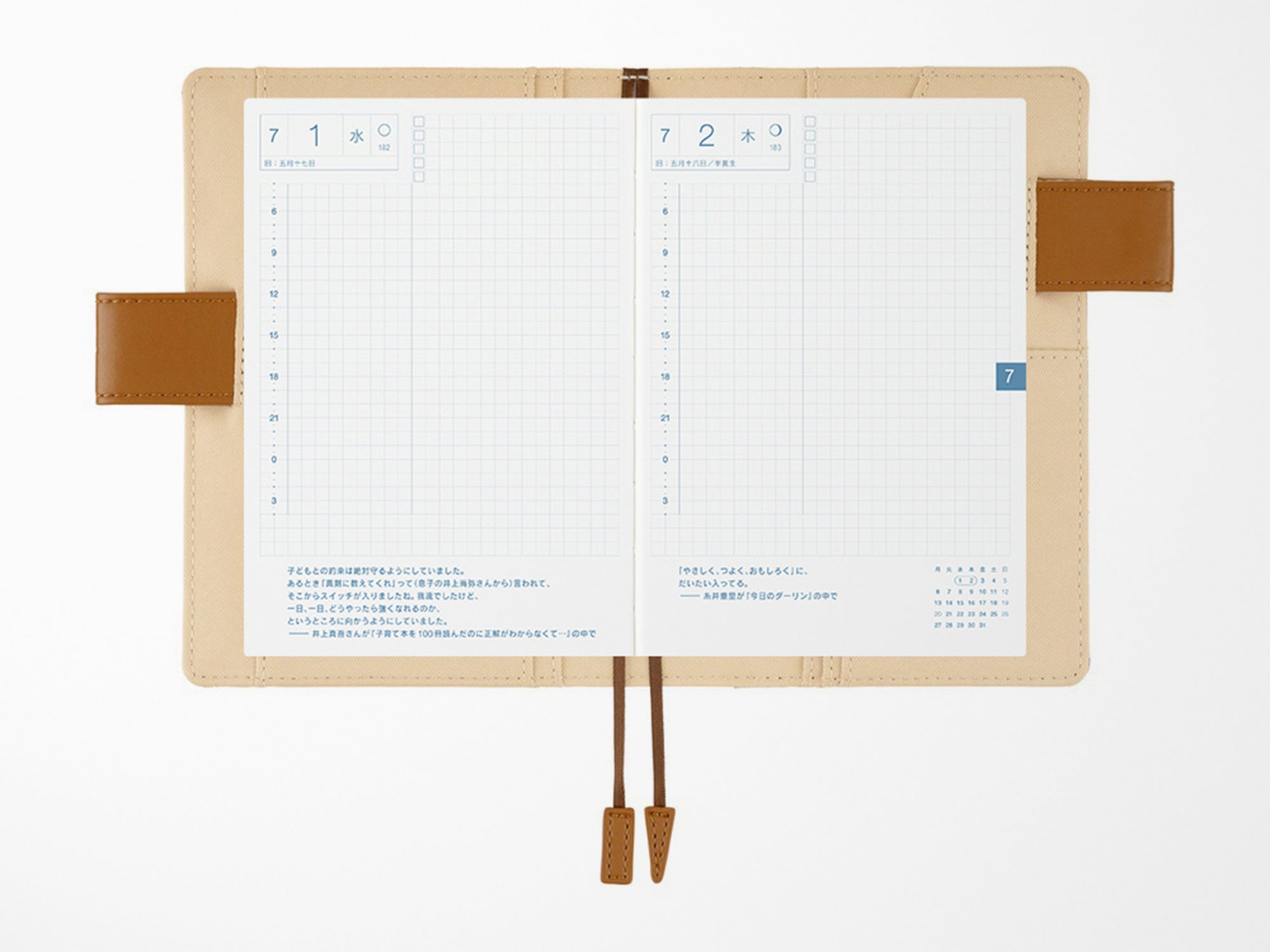 Hobonichi Techo A6 Original Cover + Book - Shirt Fabric Foggy Plaid