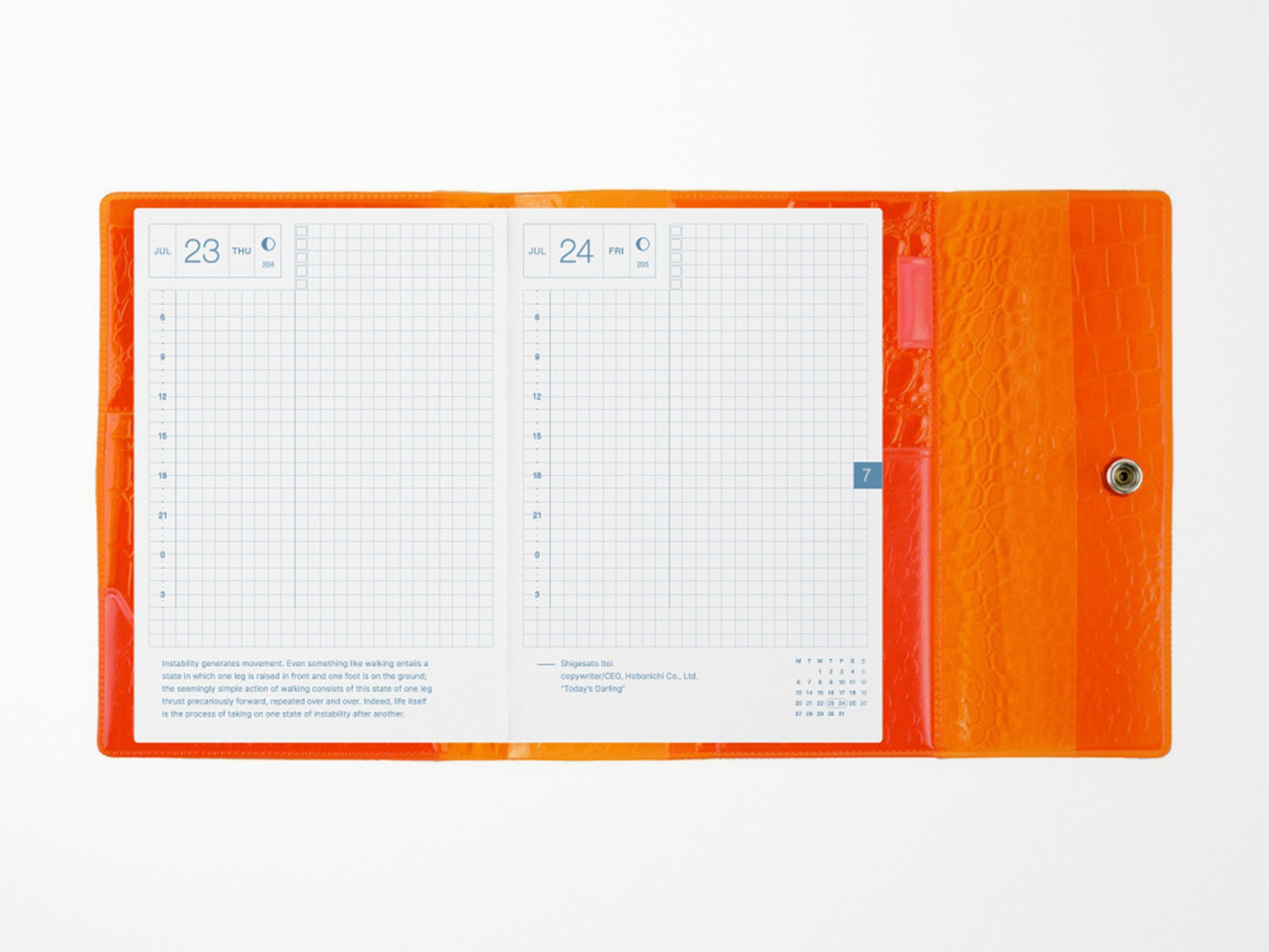 Hobonichi Techo A6 Original Cover + Book - beautiful people: Nothing to Hide