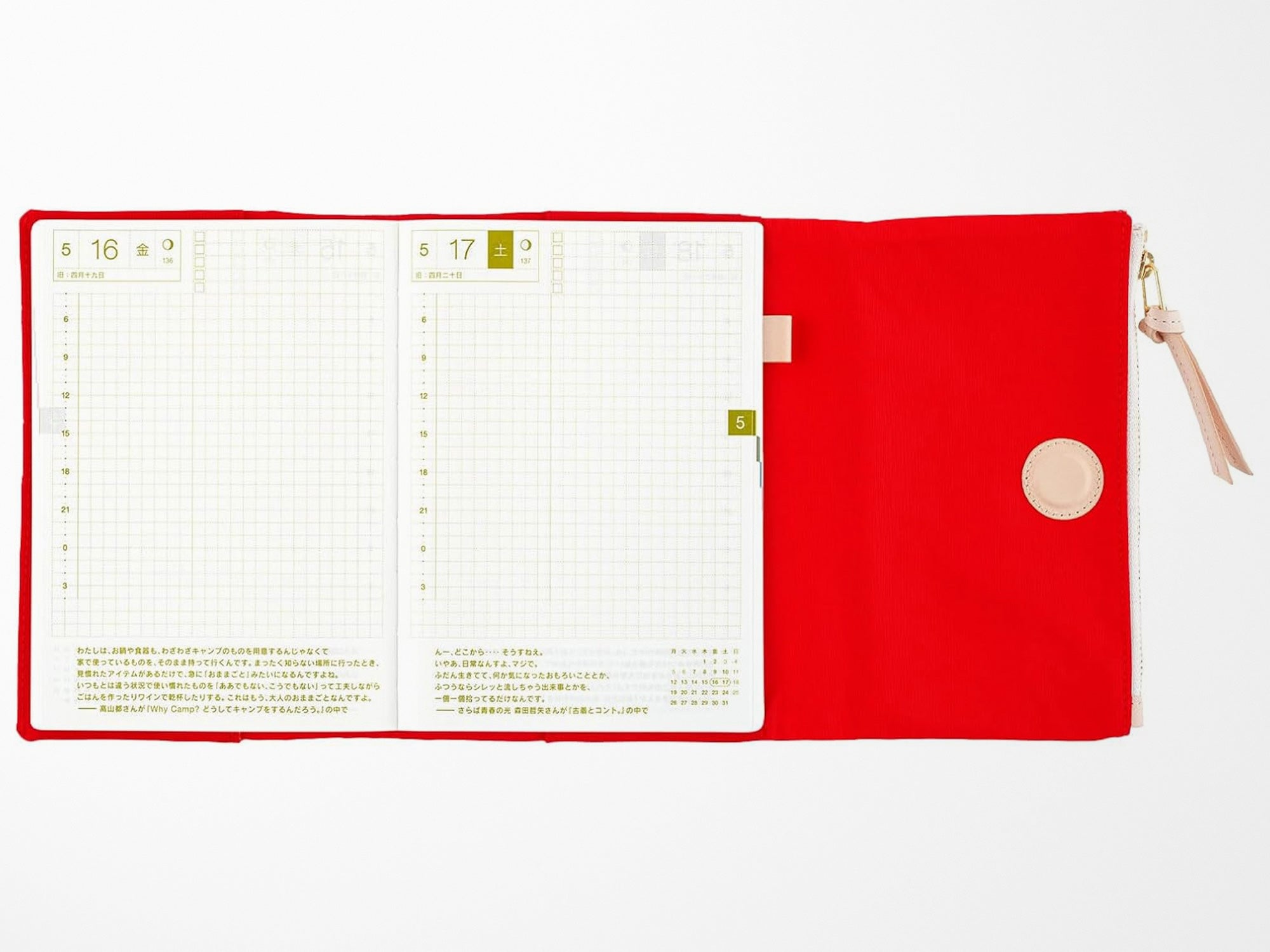 Hobonichi Techo A6 Original Cover - Tragen Red